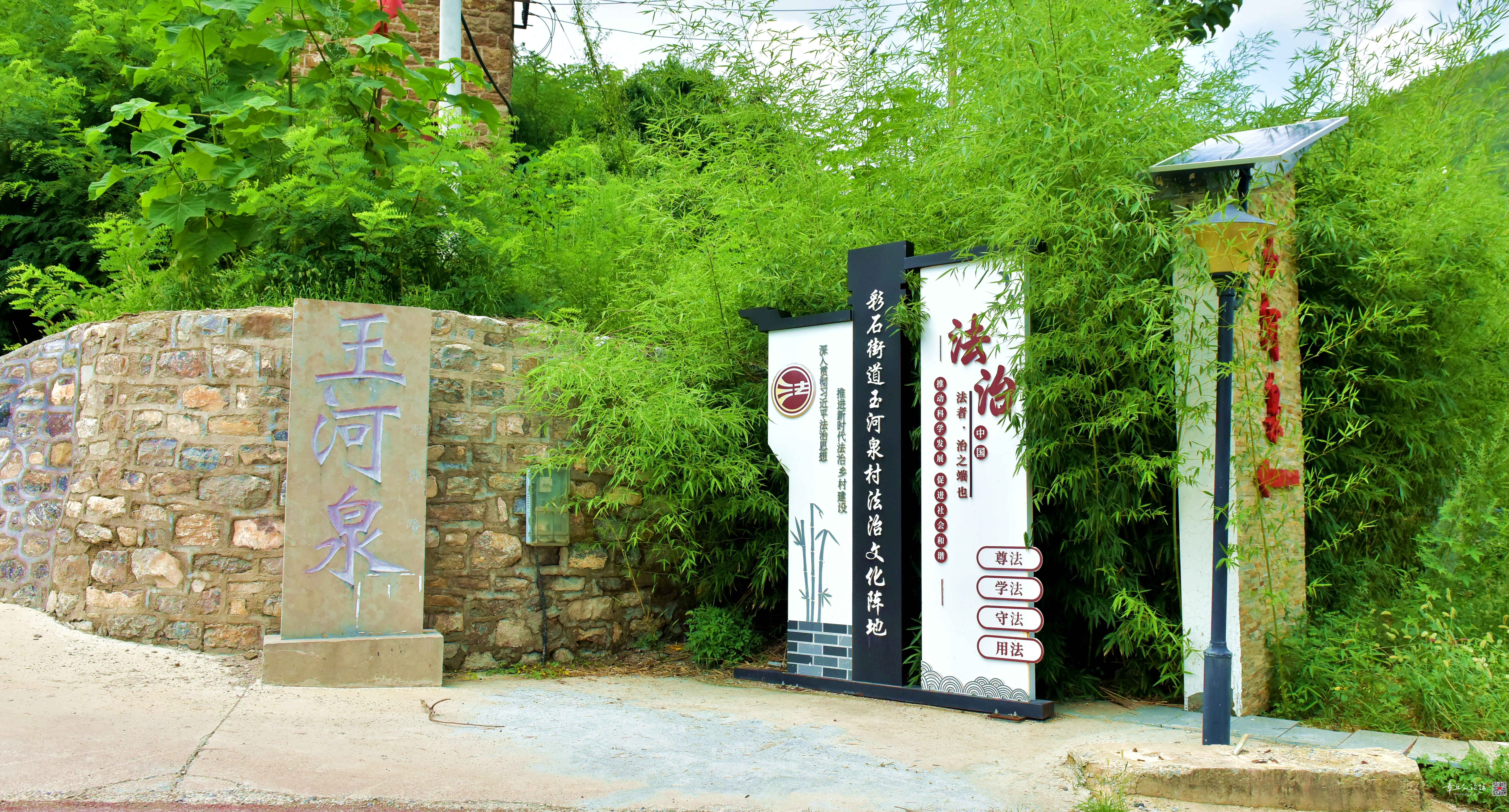DSC_3880.JPG