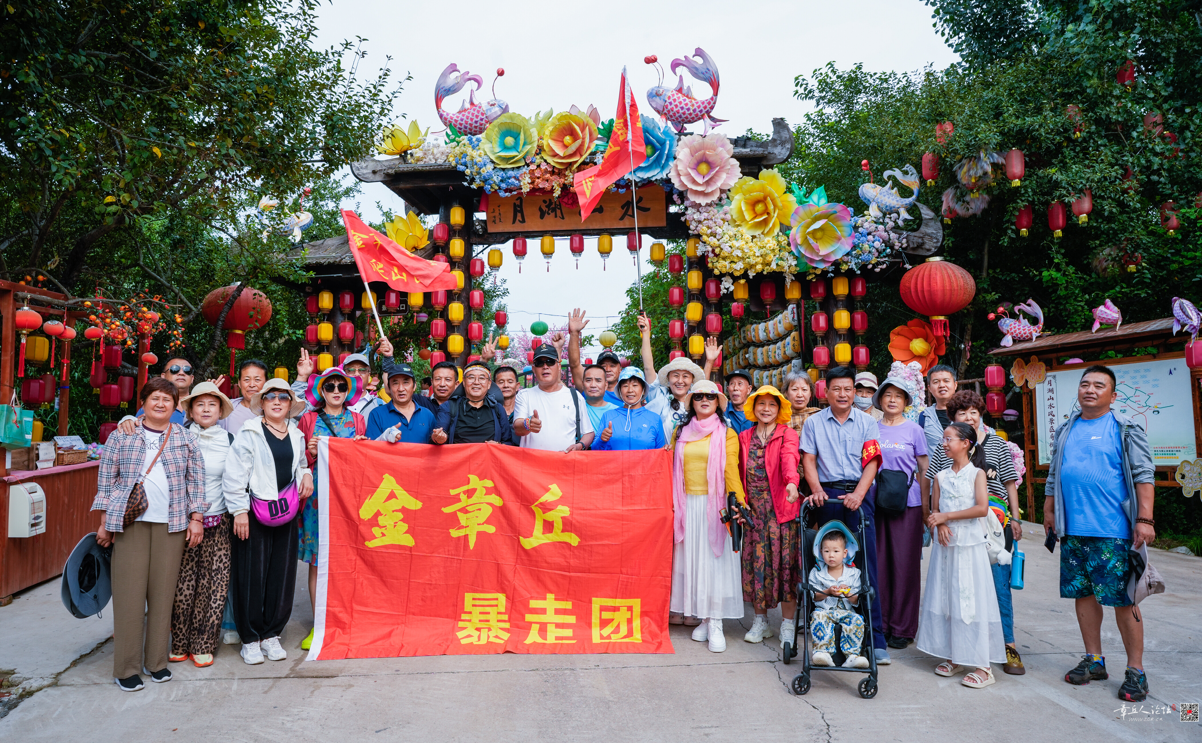微信图片_20260723082944_4_5.jpg