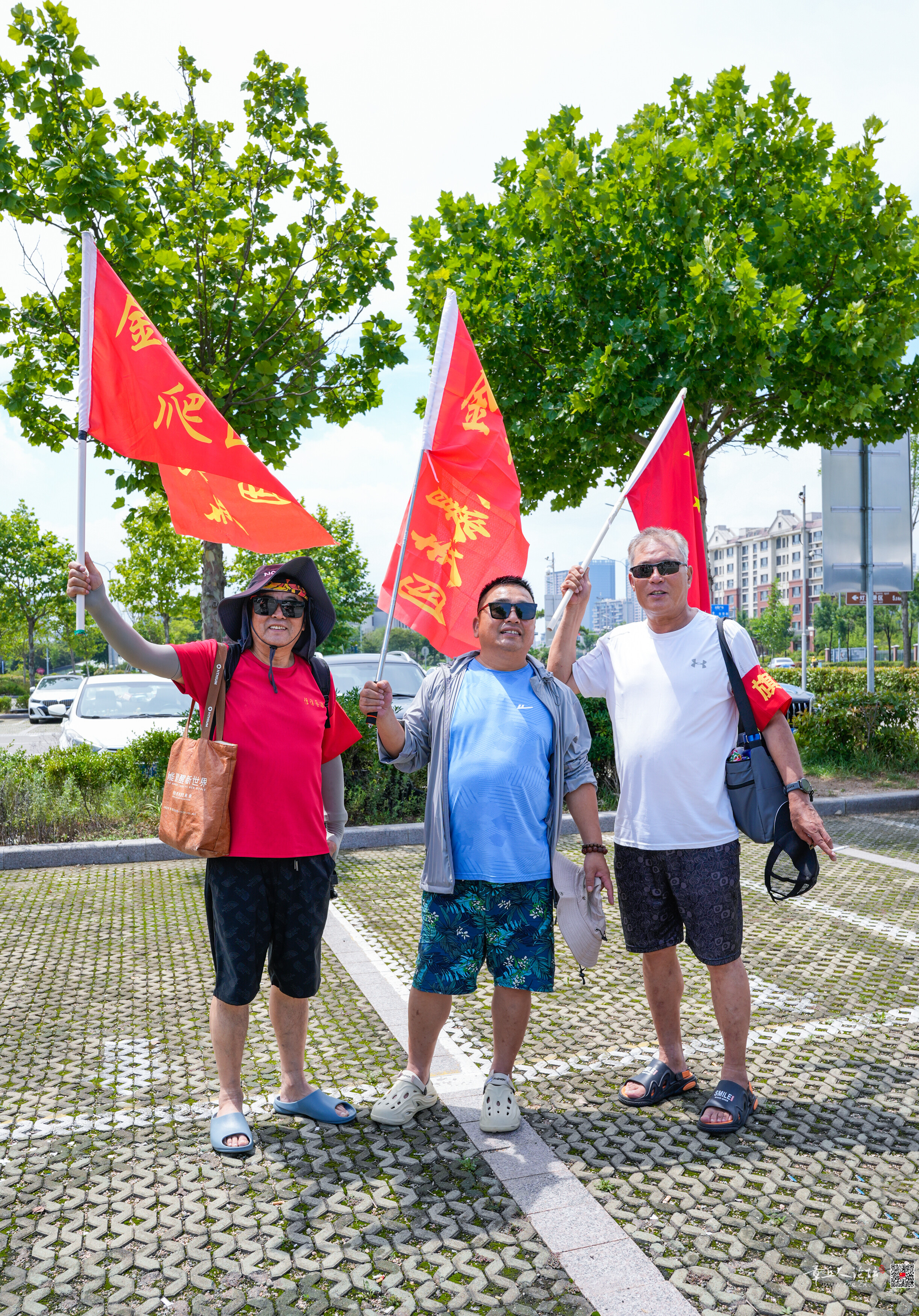 微信图片_20260723082947_7_5.jpg