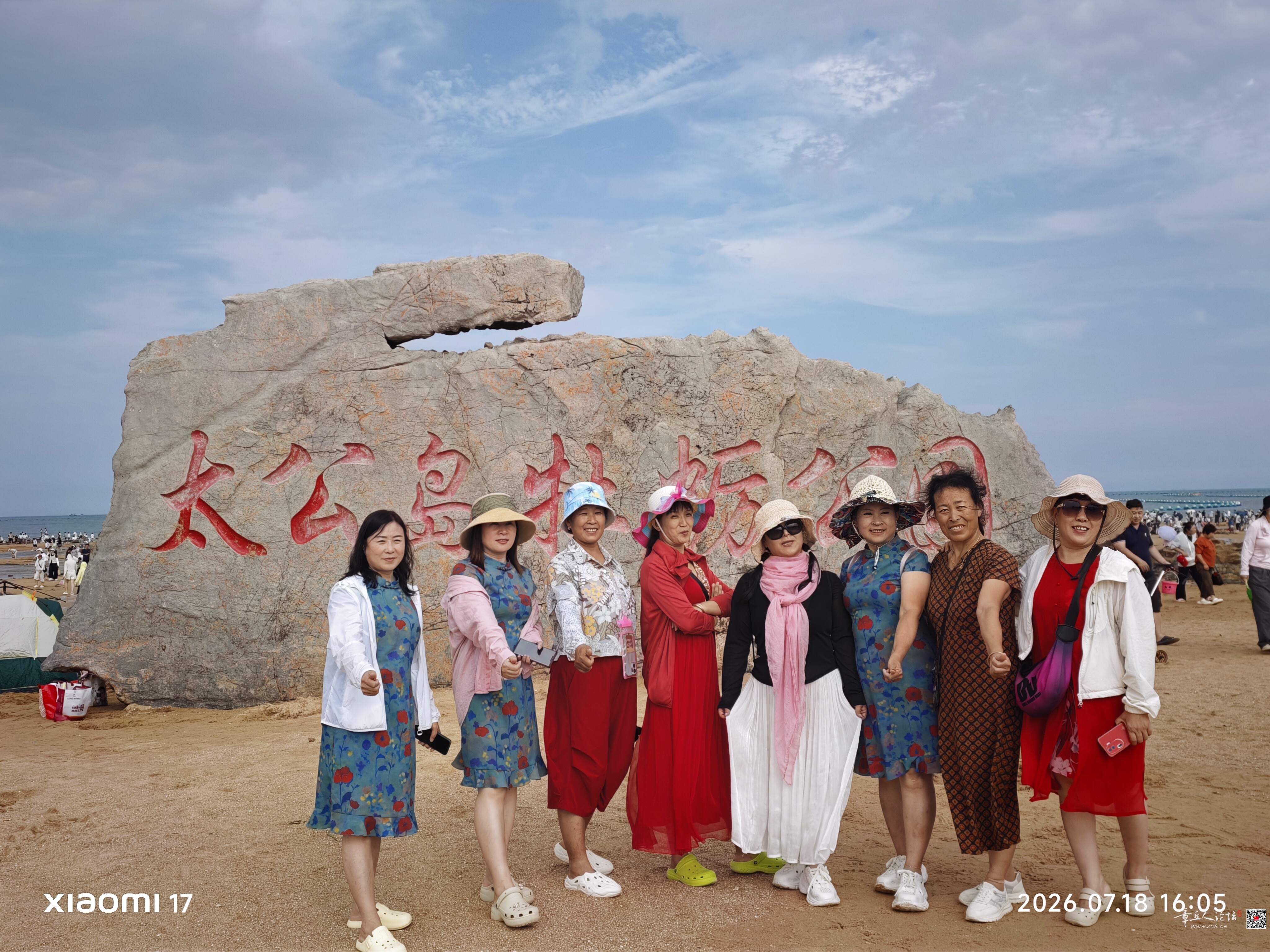 微信图片_20260723082952_13_5.jpg