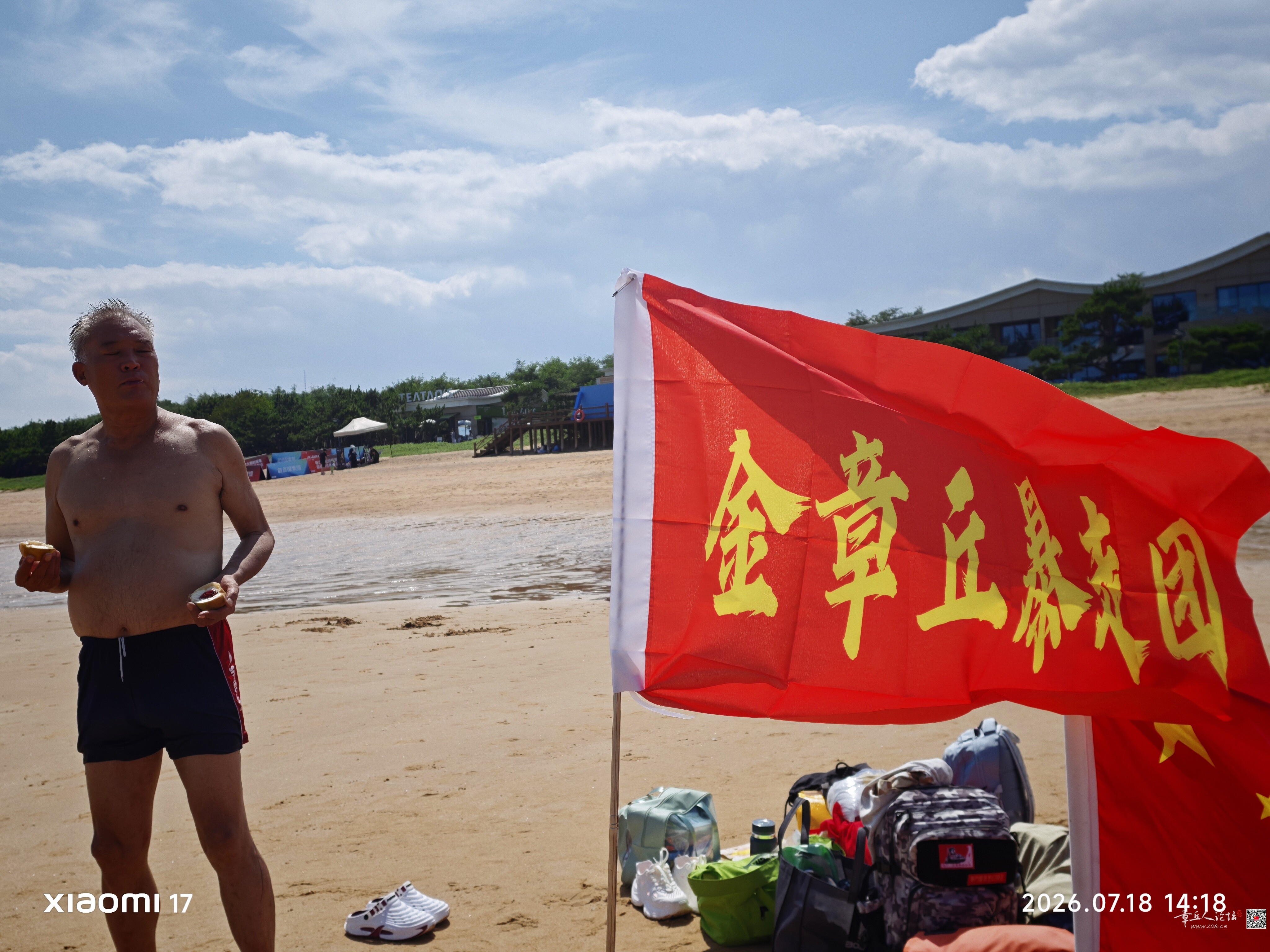 微信图片_20260723083007_31_5.jpg