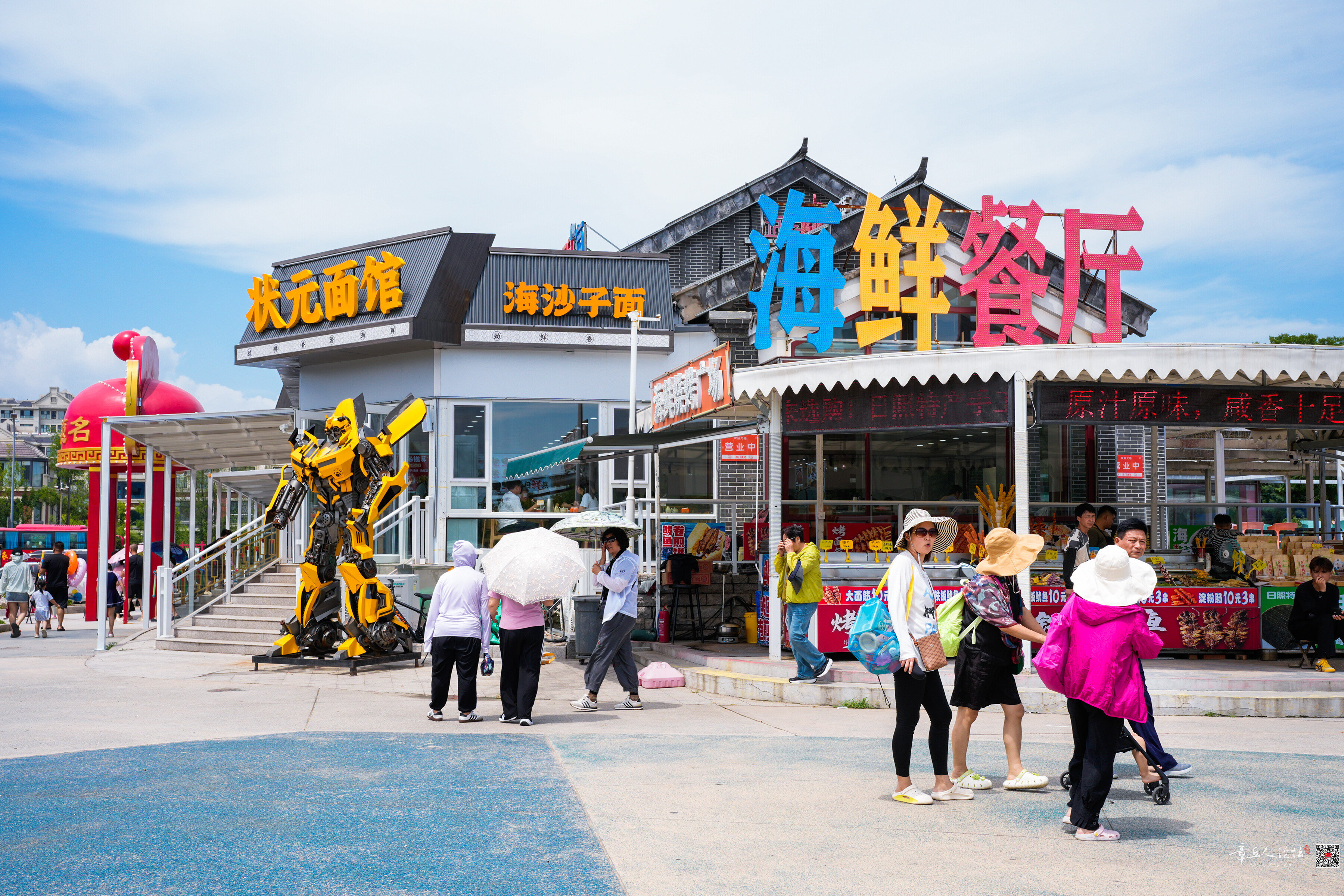 微信图片_20260723090505_58_5.jpg