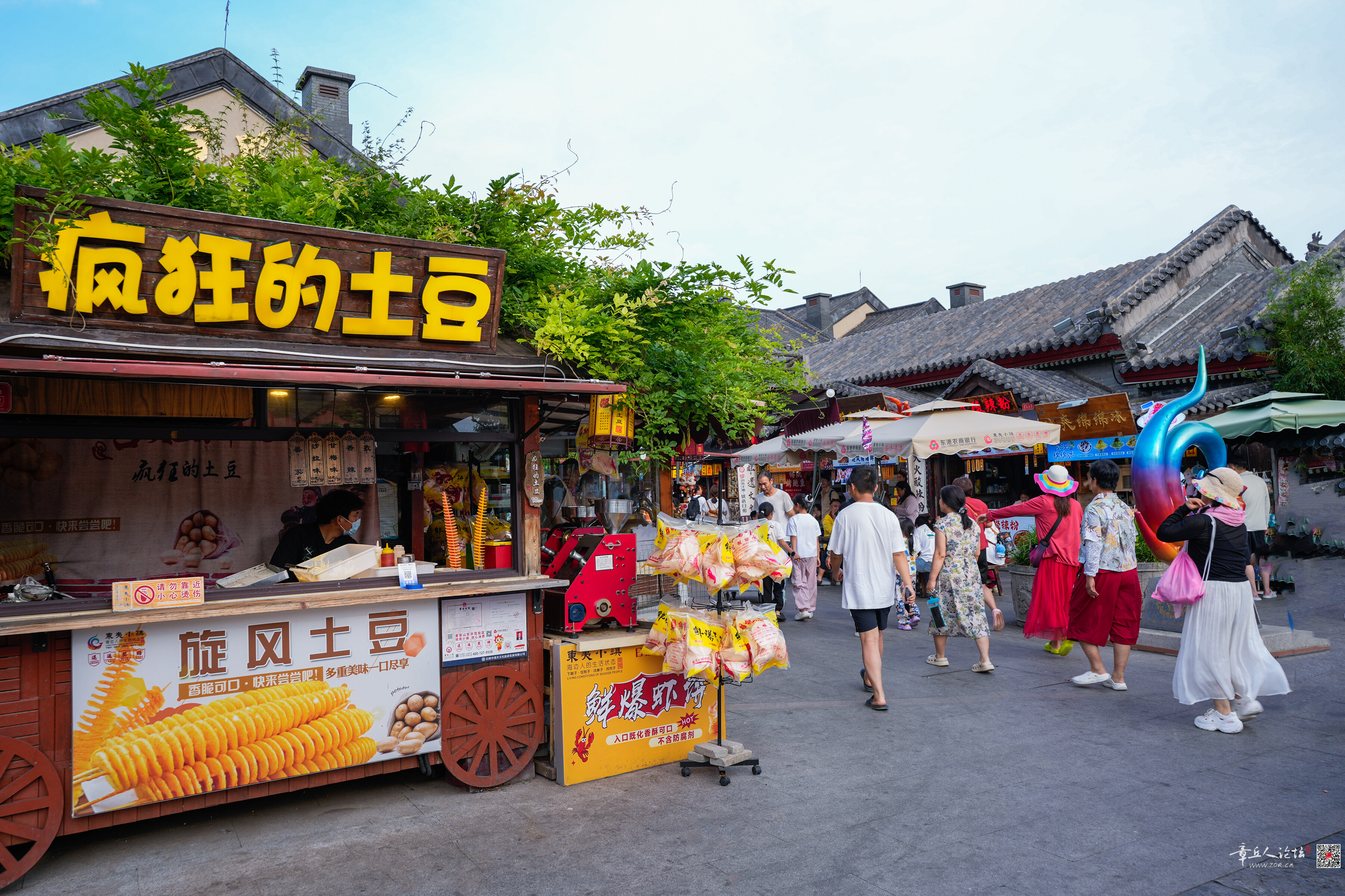 微信图片_20260723090548_87_5.jpg