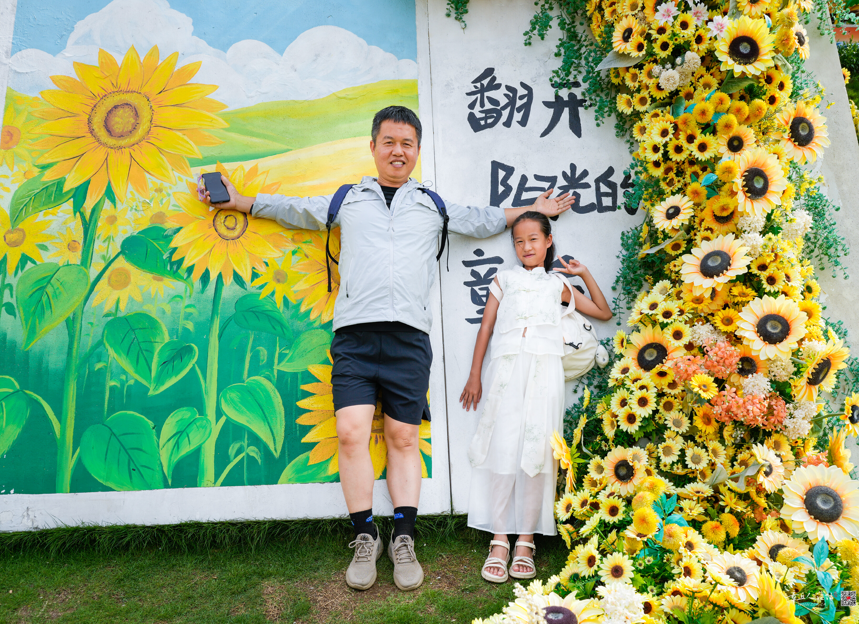 微信图片_20260723090619_108_5.jpg