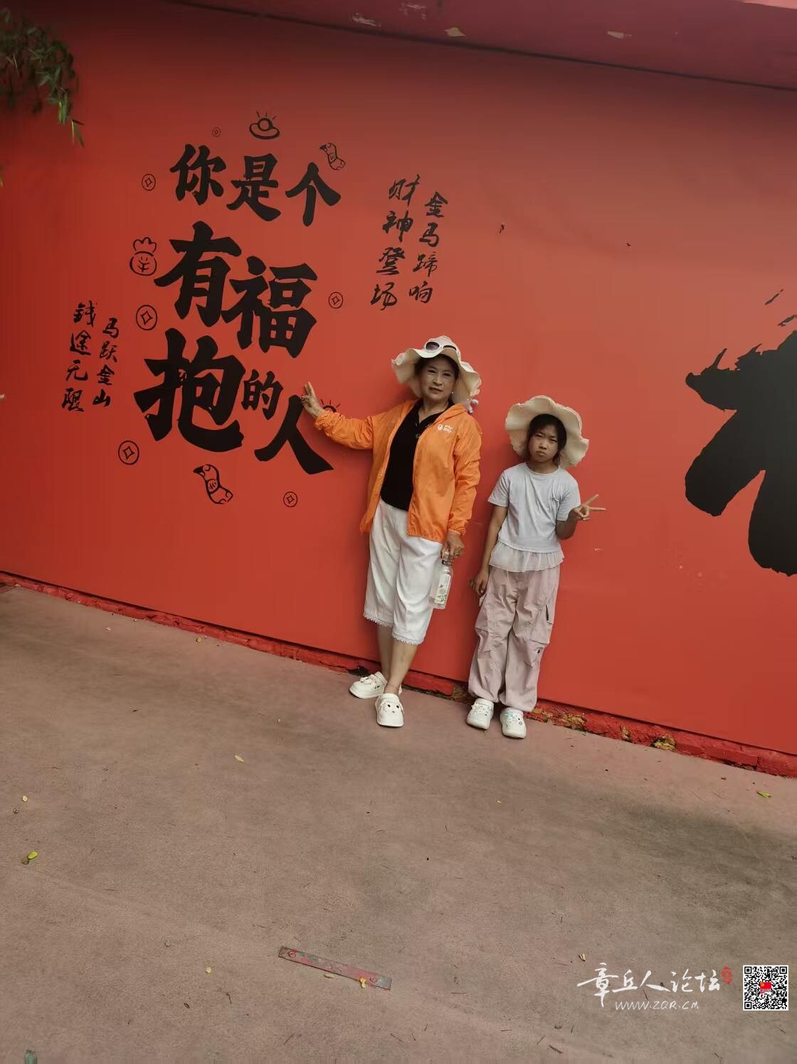 微信图片_20260723090702_138_5.jpg