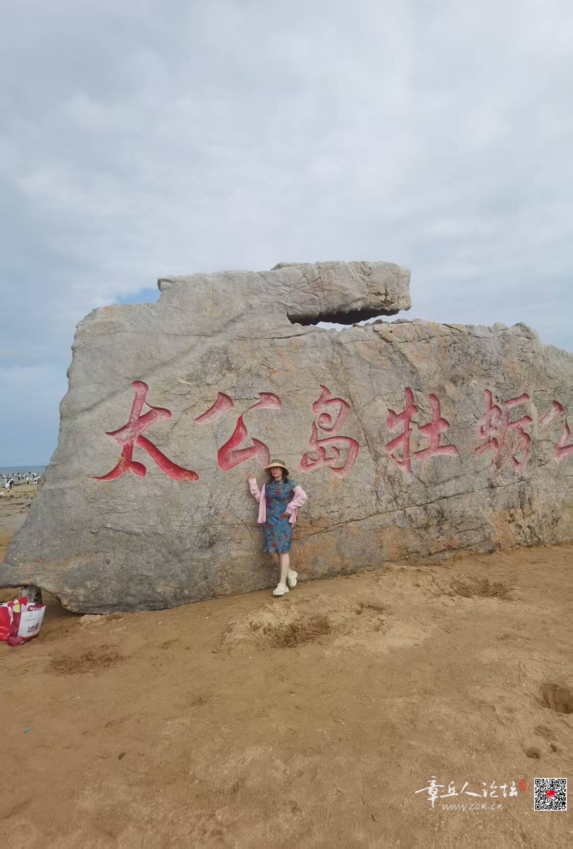 微信图片_20260723090721_151_5.jpg