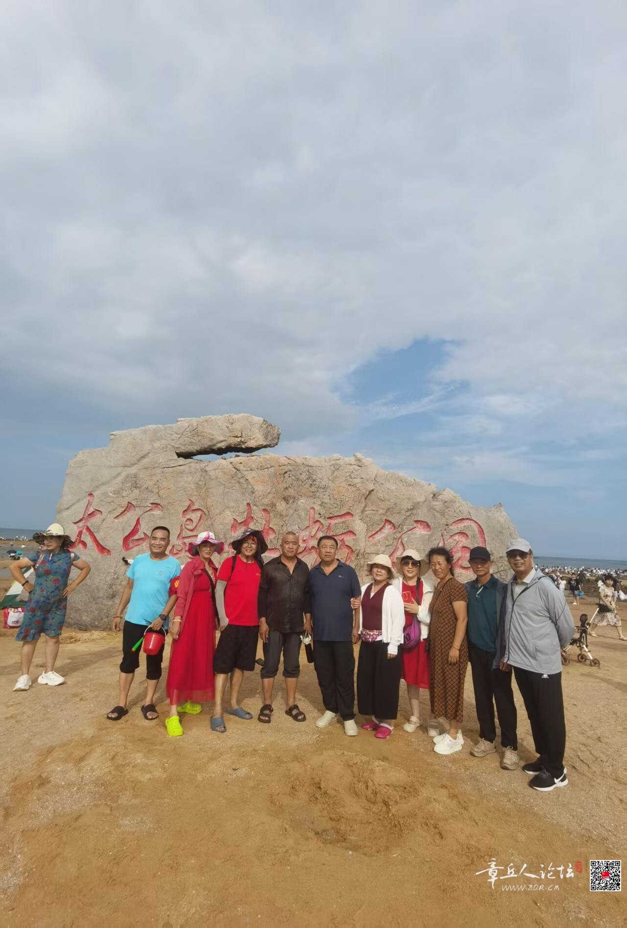 微信图片_20260723090725_154_5.jpg