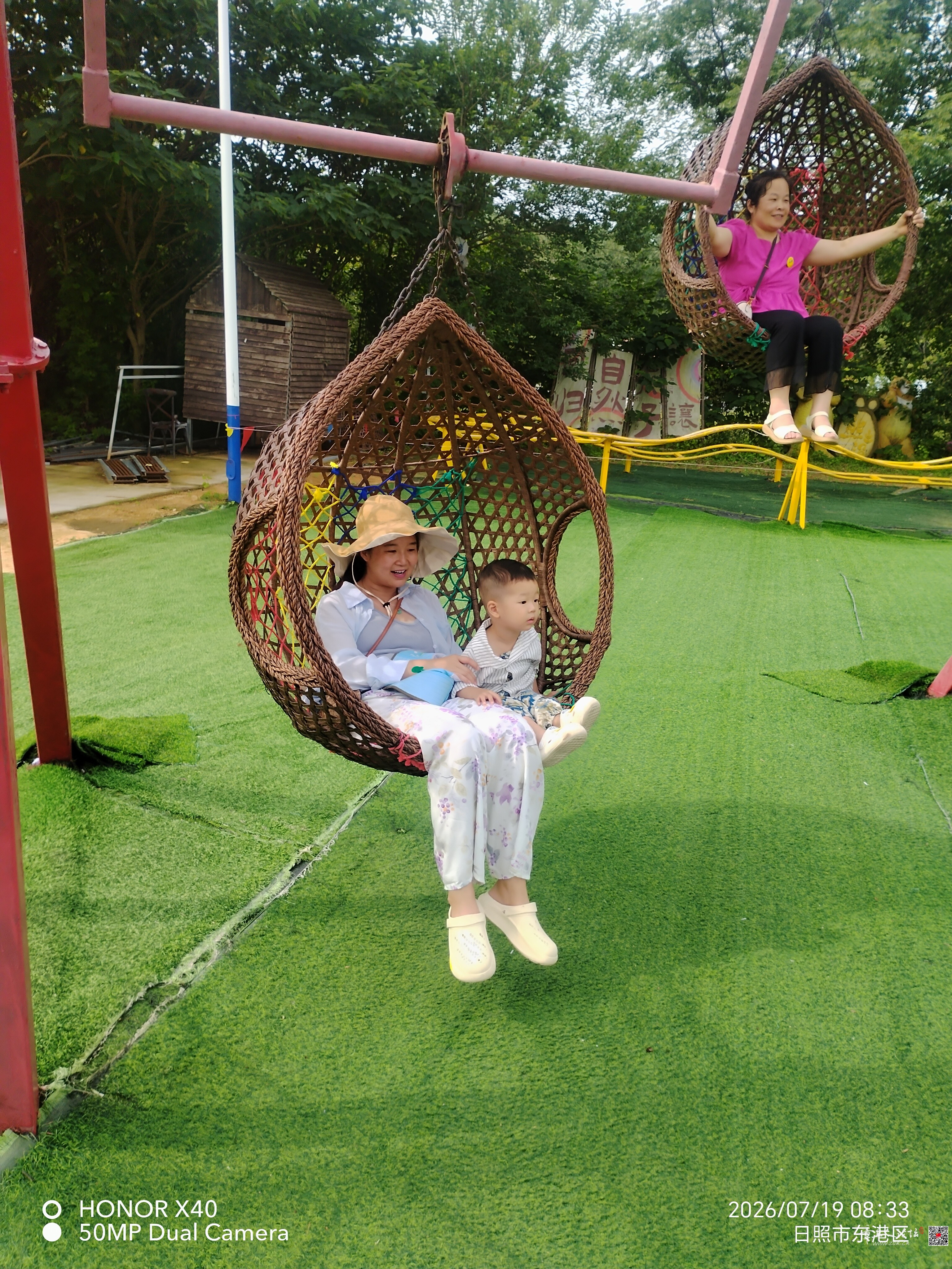 微信图片_20260723090742_168_5.jpg