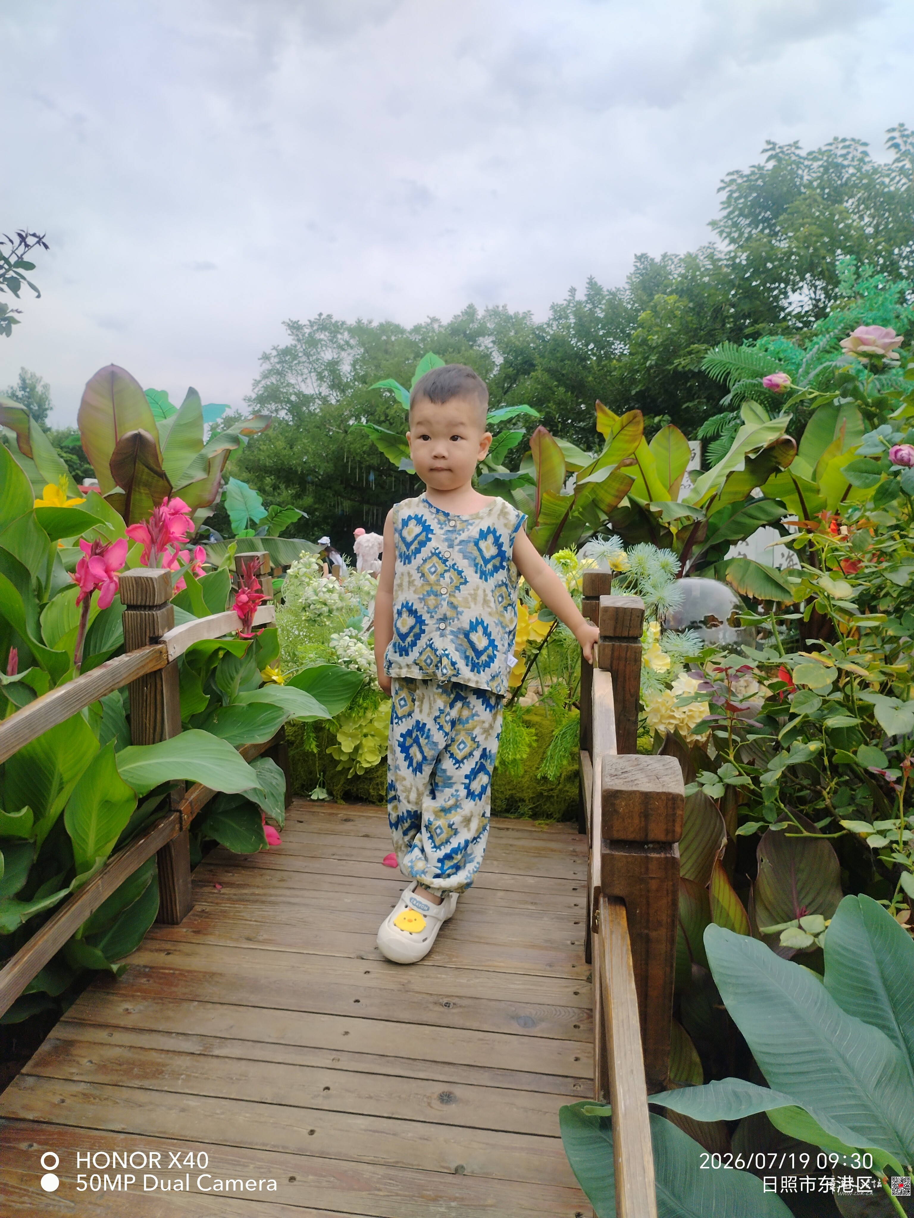 微信图片_20260723090757_180_5.jpg