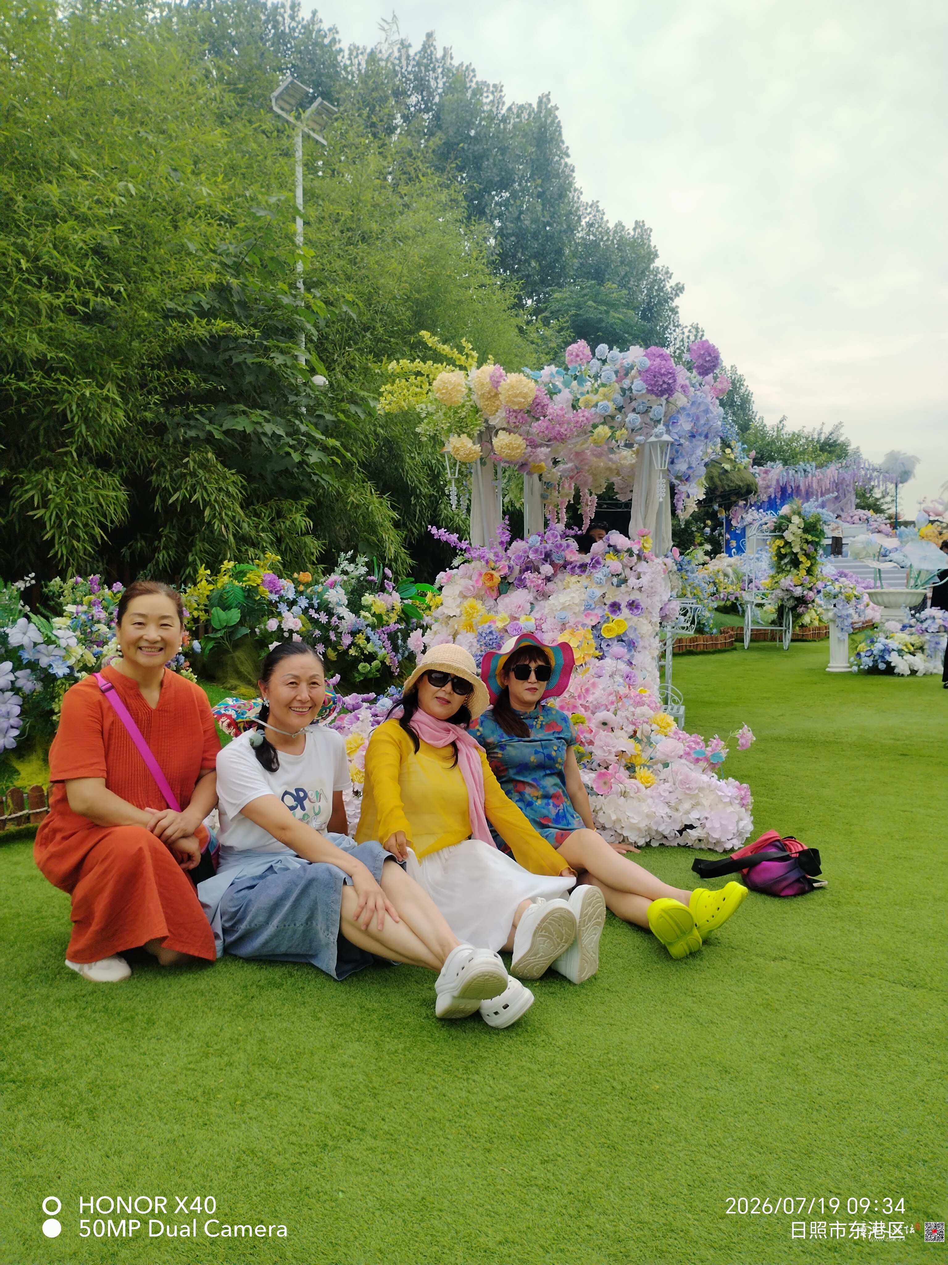 微信图片_20260723090800_182_5.jpg