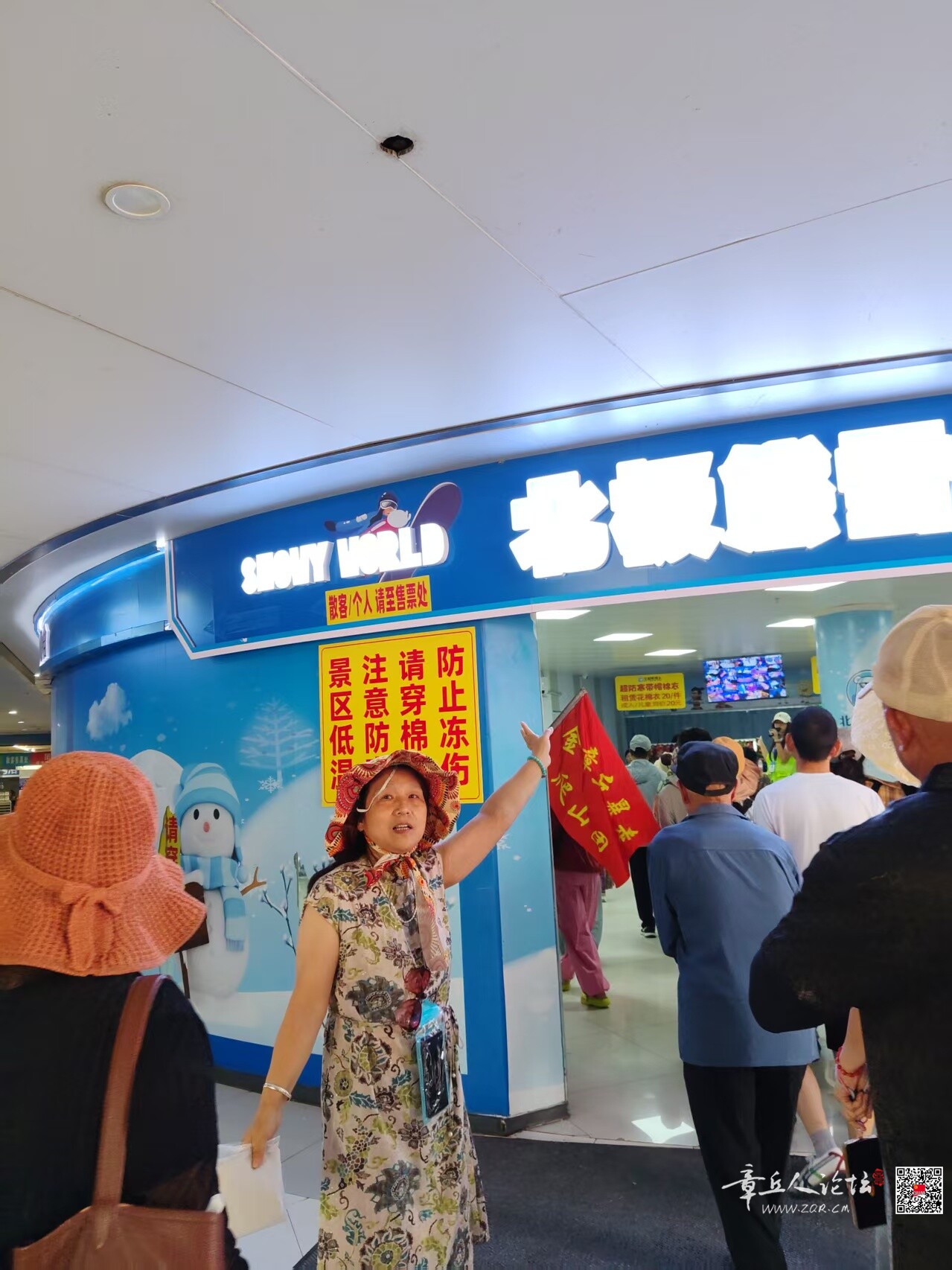 微信图片_20260723090917_213_5.jpg