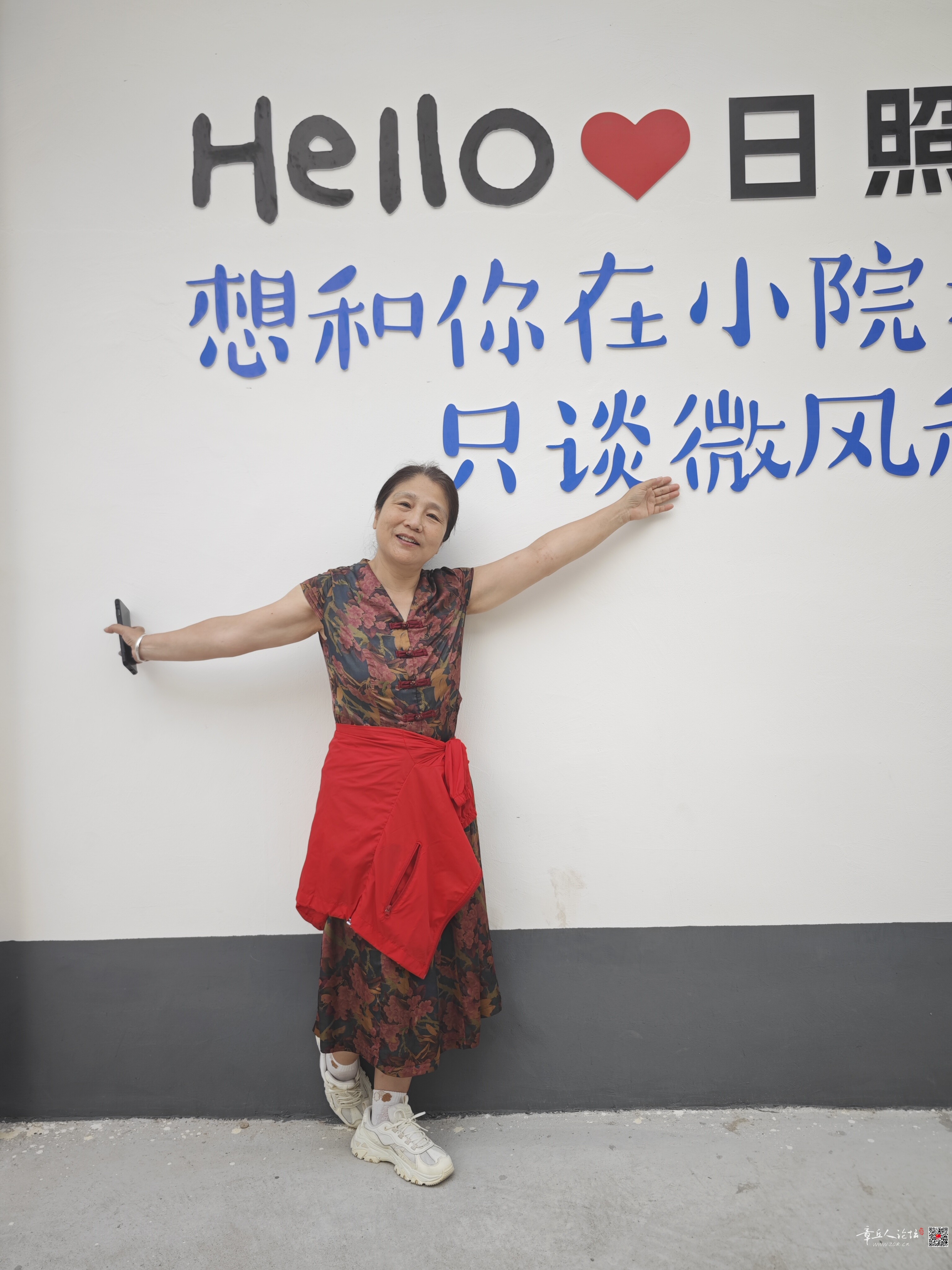 微信图片_20260723090941_231_5.jpg