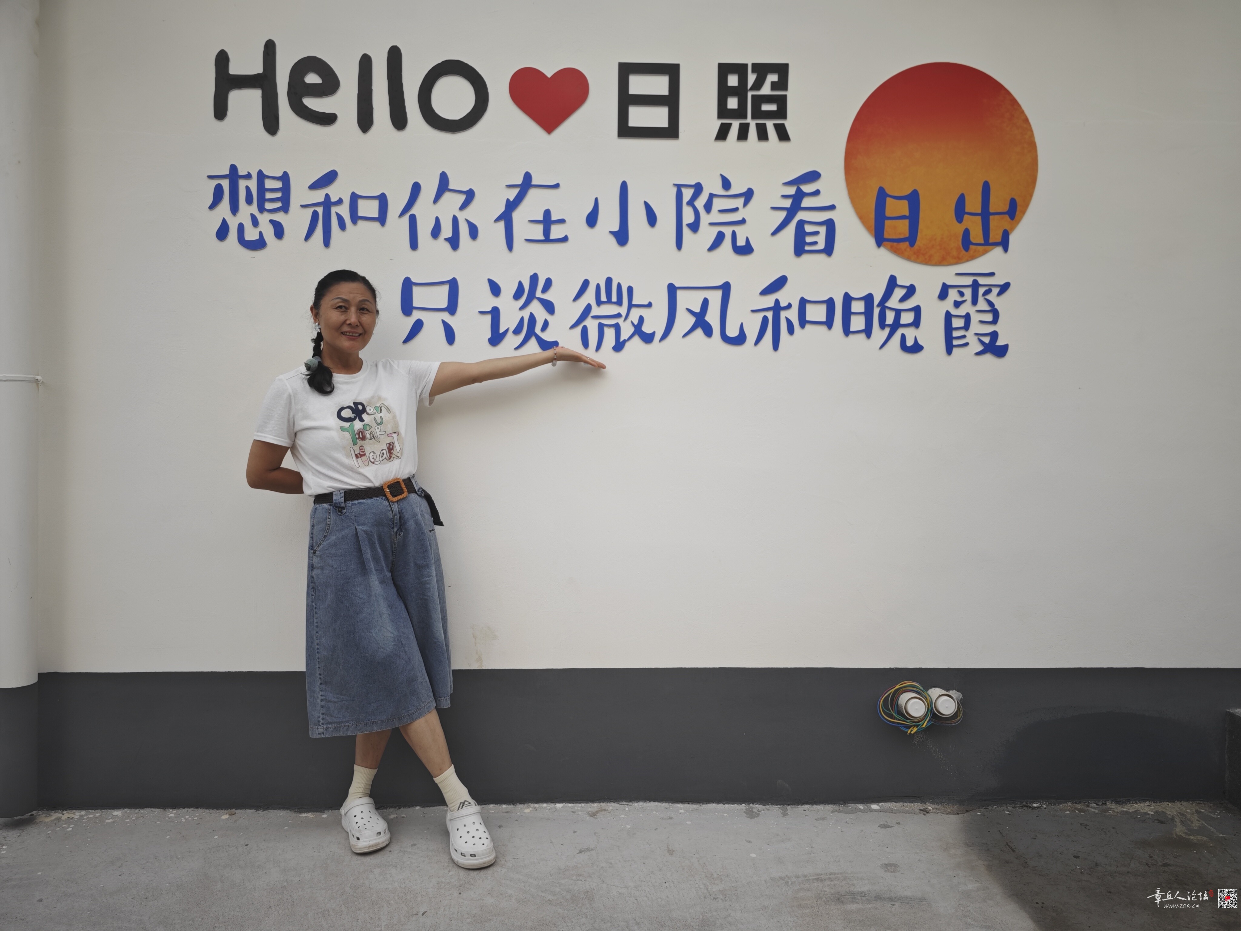 微信图片_20260723090942_232_5.jpg