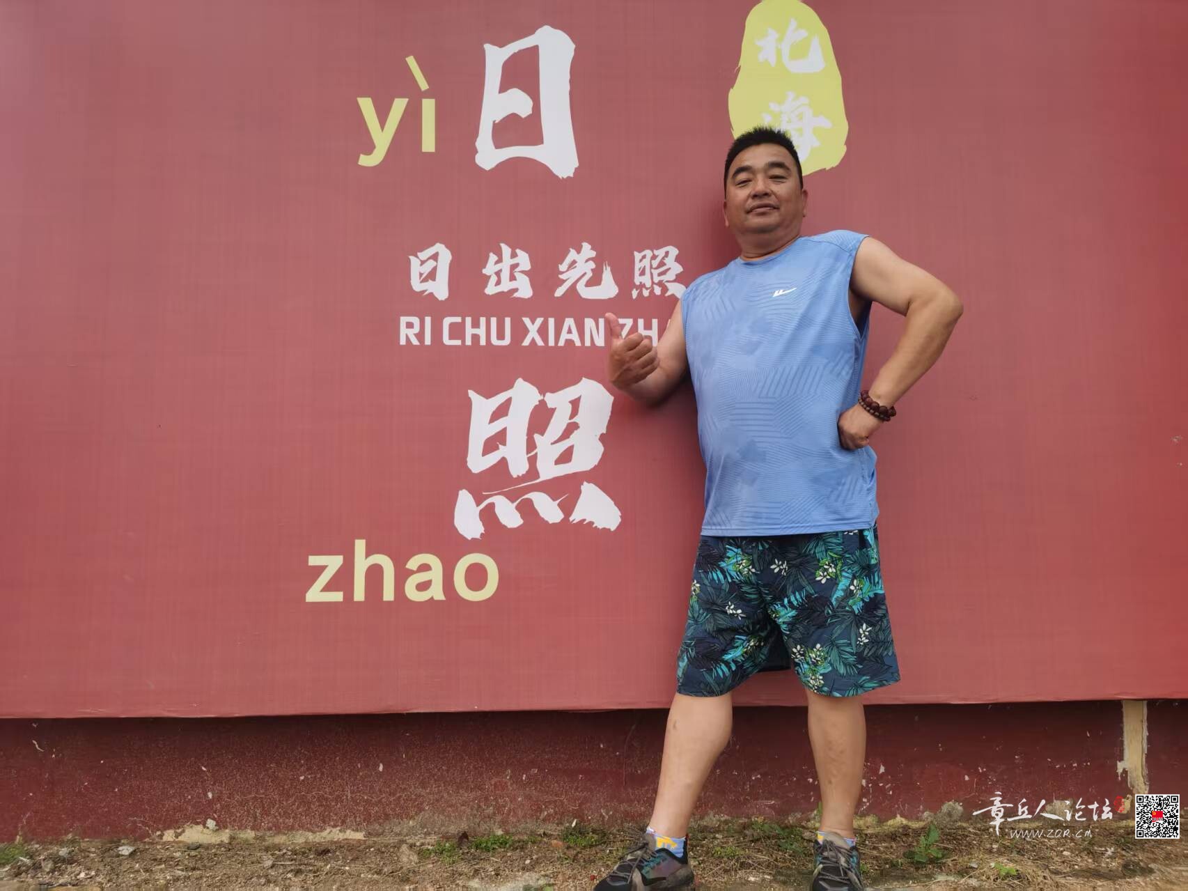 微信图片_20260723091013_250_5.jpg