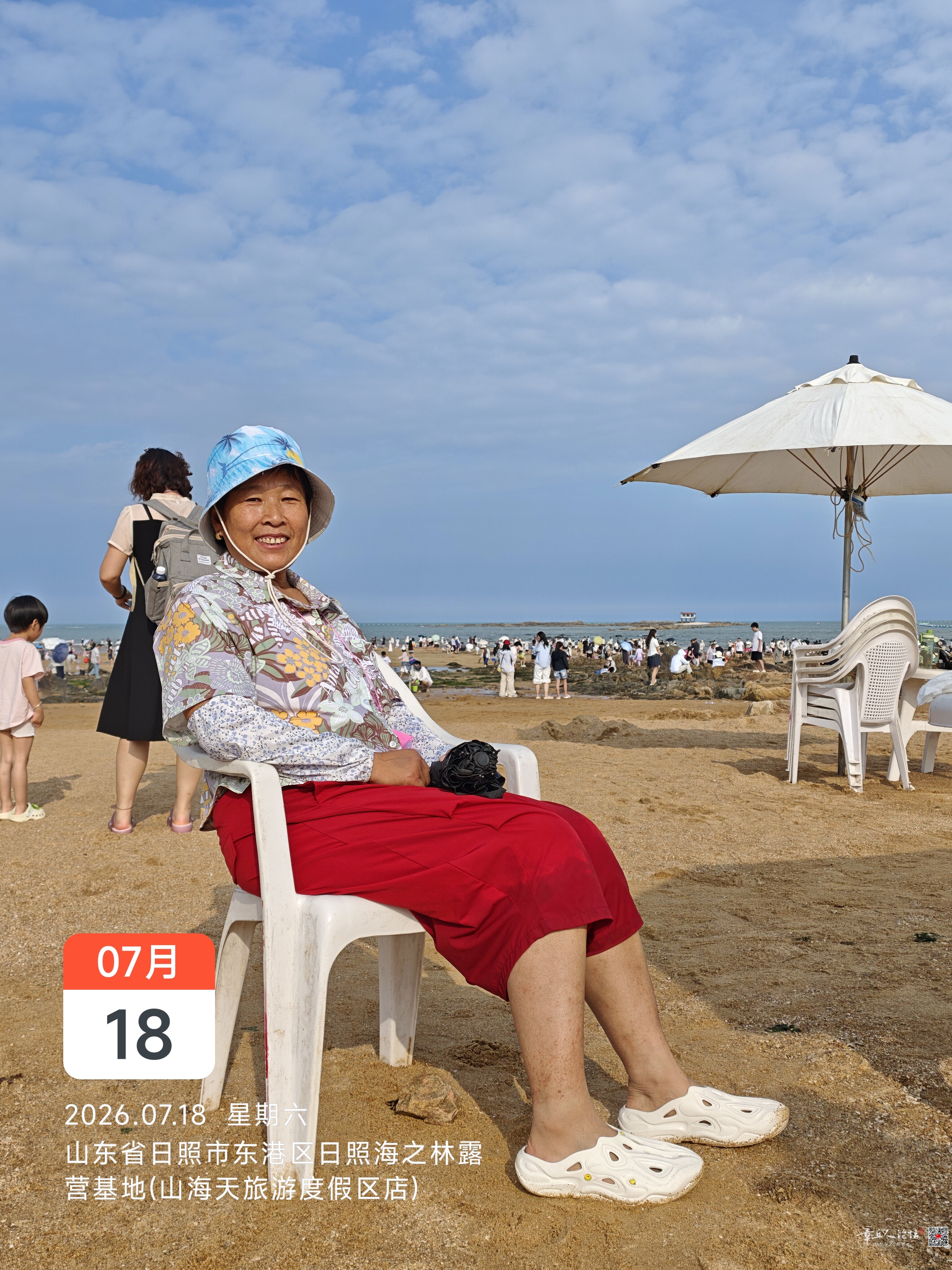 微信图片_20260723091021_257_5.jpg