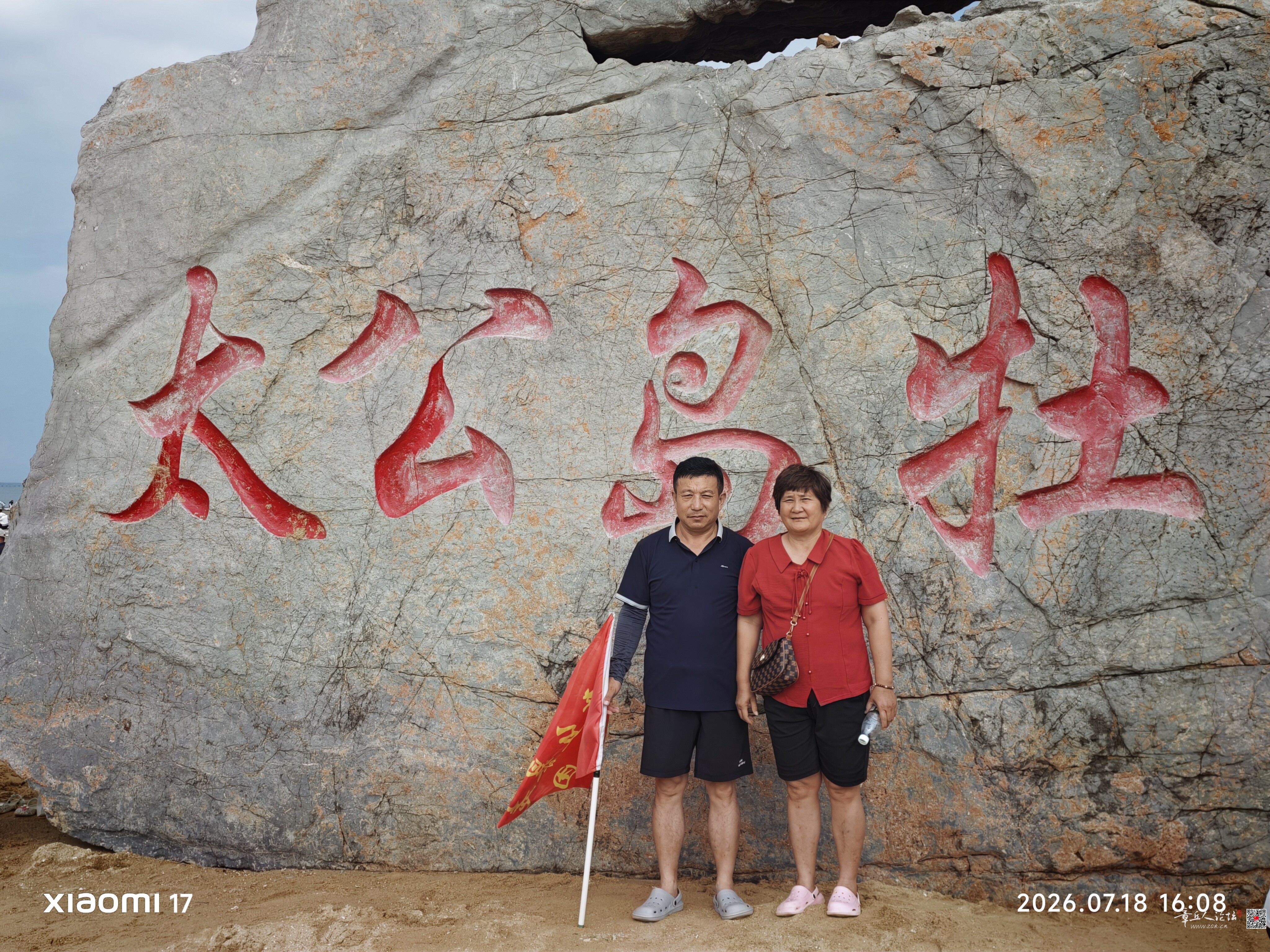 微信图片_20260723091026_261_5.jpg
