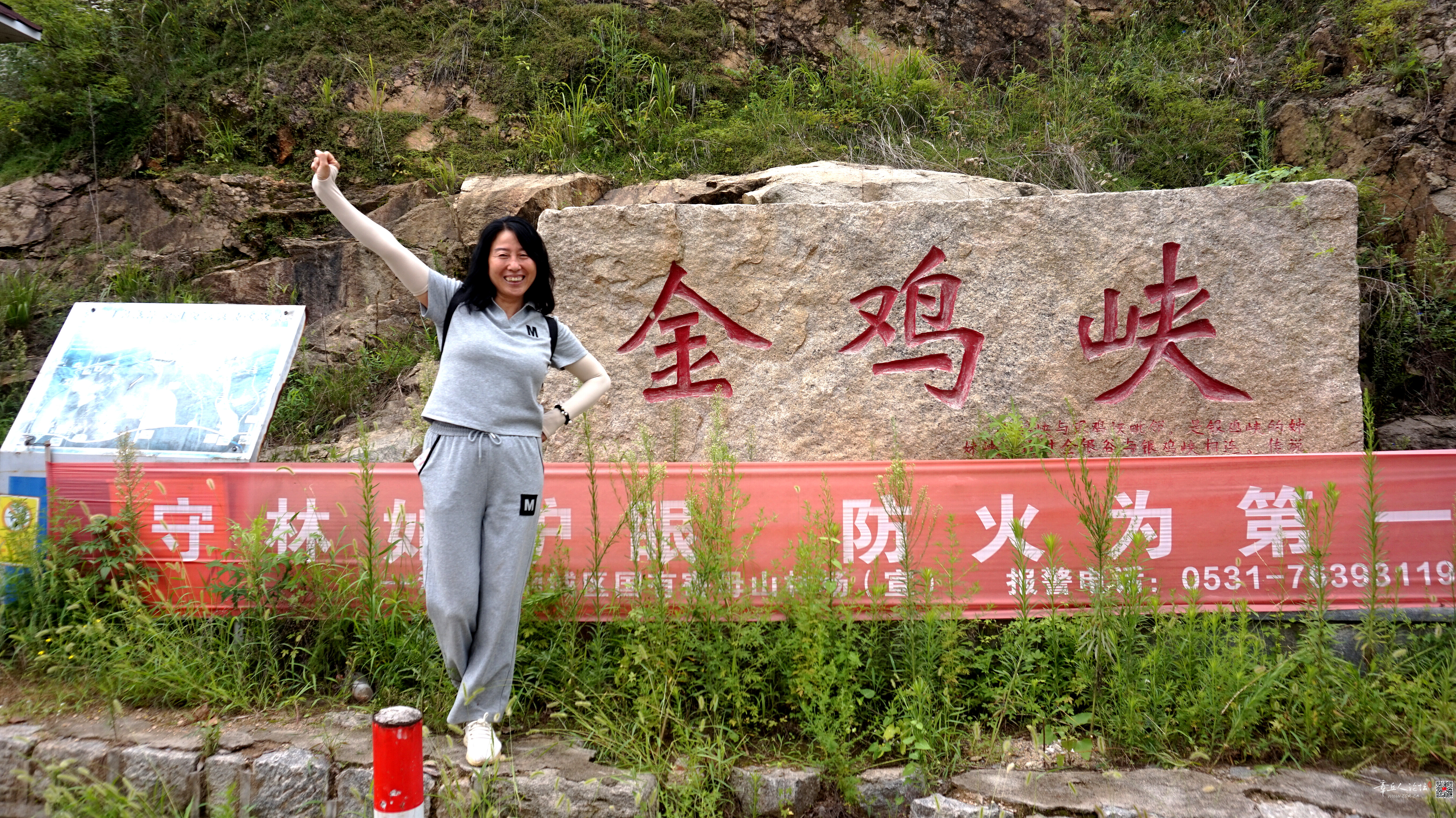 微信图片_20260726162145_2165_22.jpg
