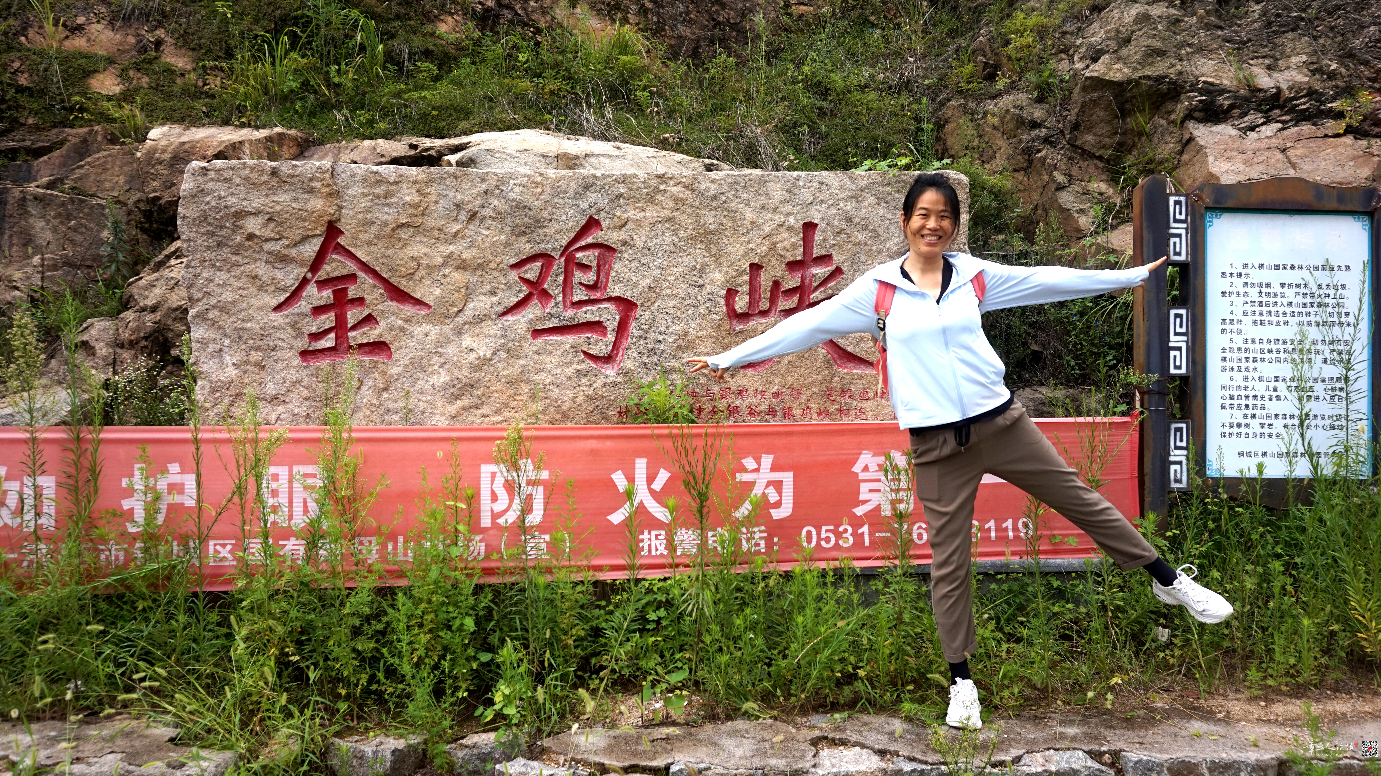 微信图片_20260726162150_2166_22.jpg