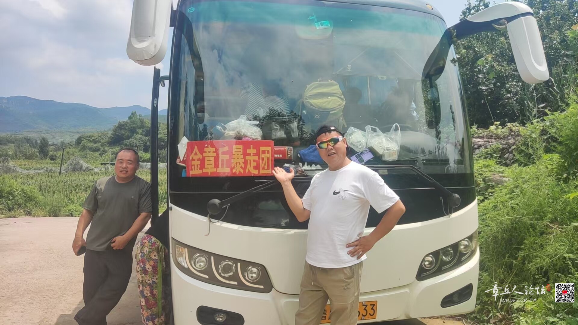 微信图片_20260728173213_20_5.jpg