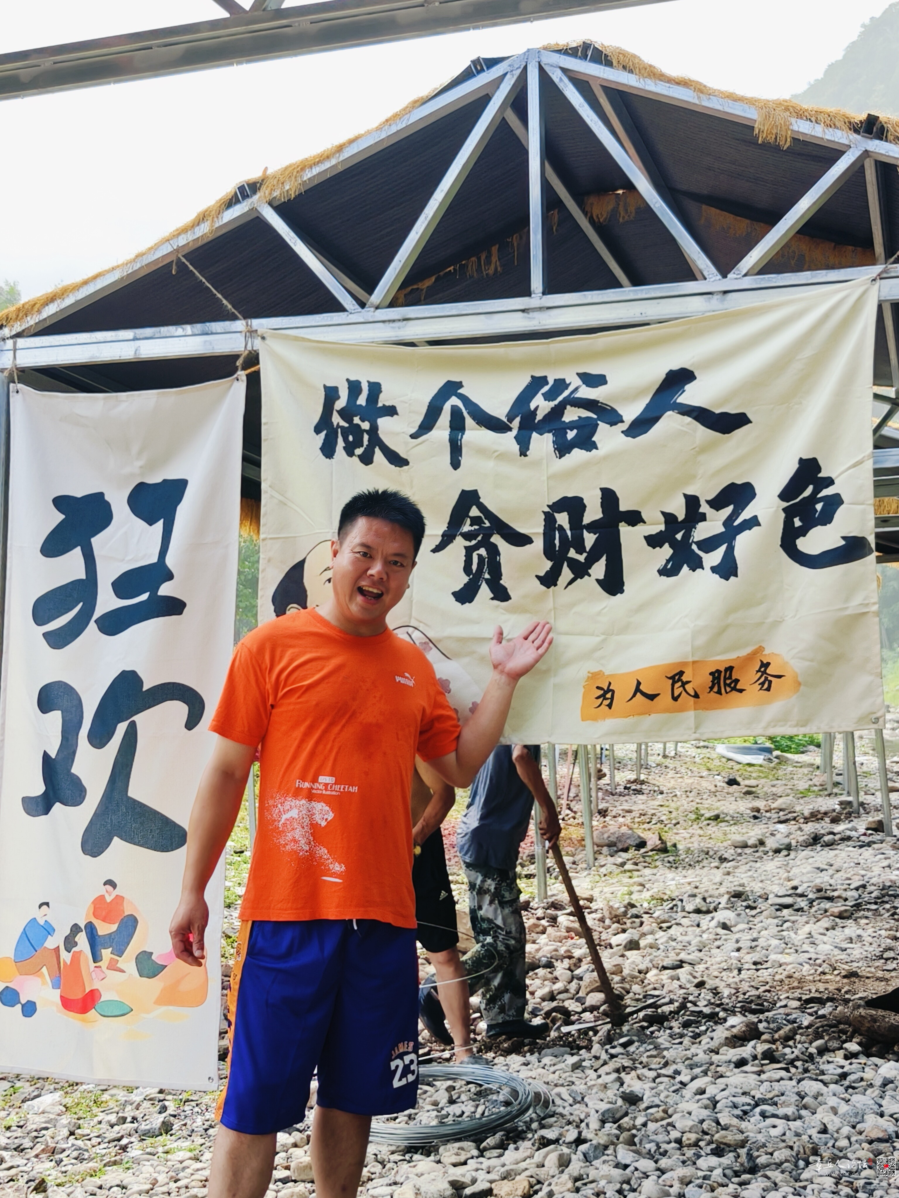 微信图片_20260728175237_58_5.jpg