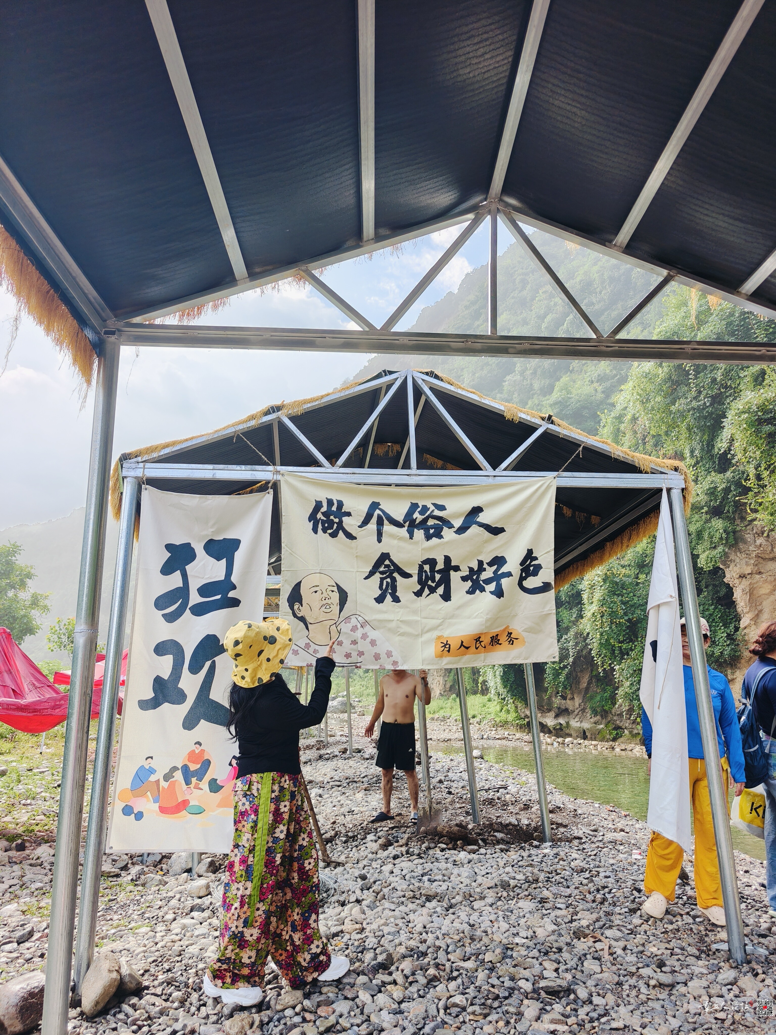 微信图片_20260728175245_62_5.jpg