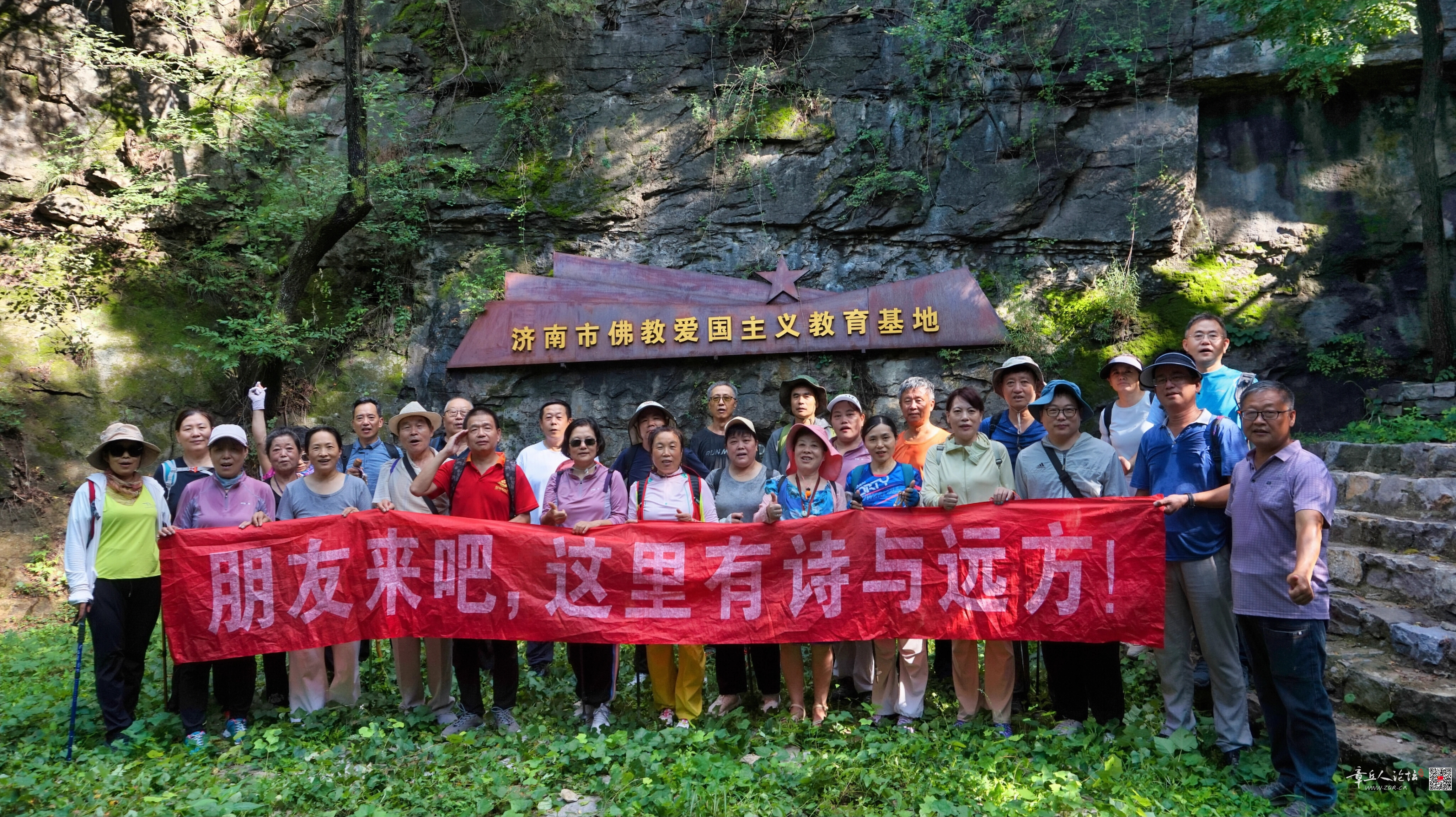 微信图片_20260802183404_4586_2.jpg
