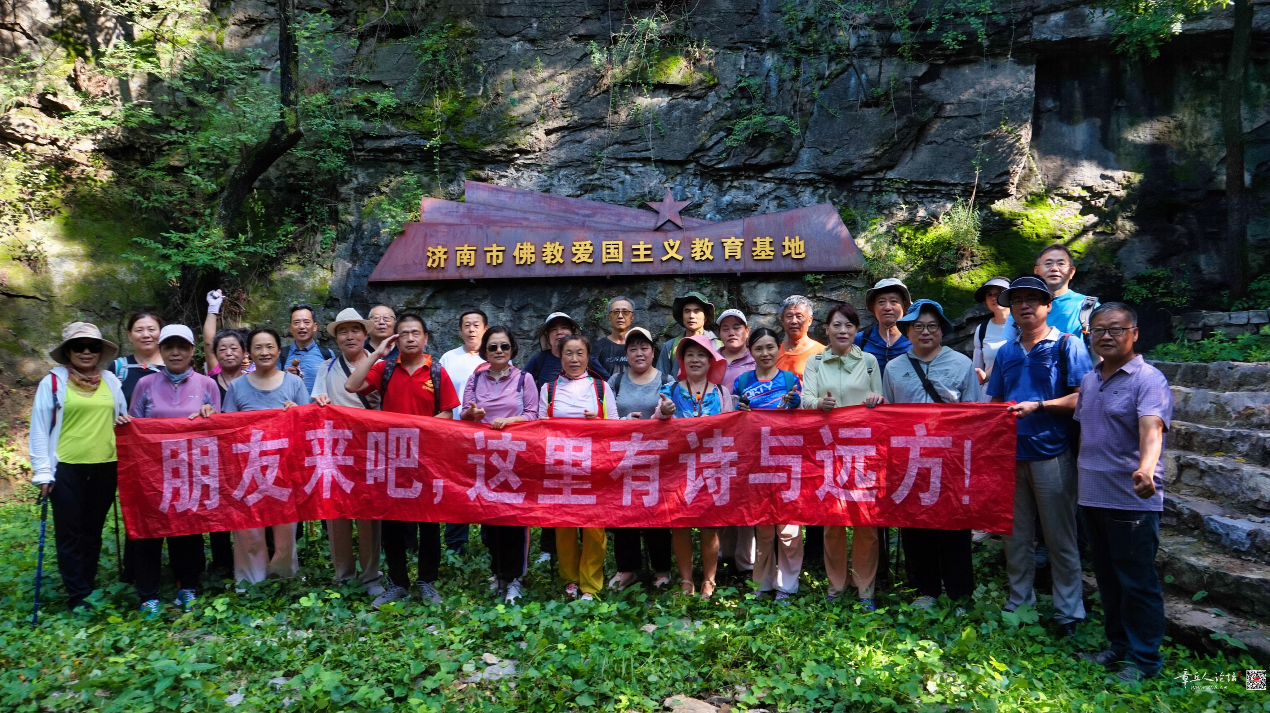 微信图片_20260802183406_4587_2.jpg