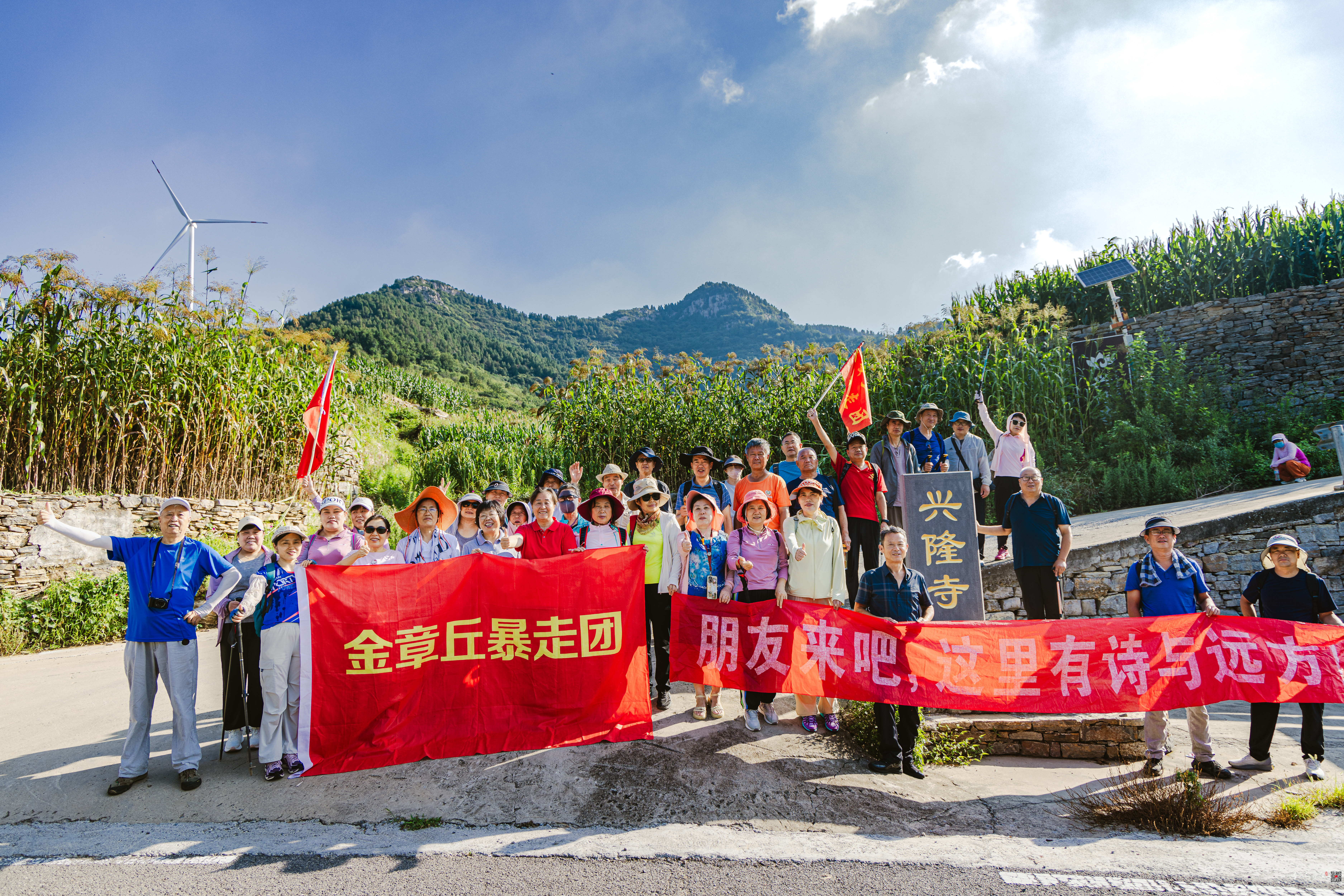 微信图片_20260803113257_4734_2.jpg
