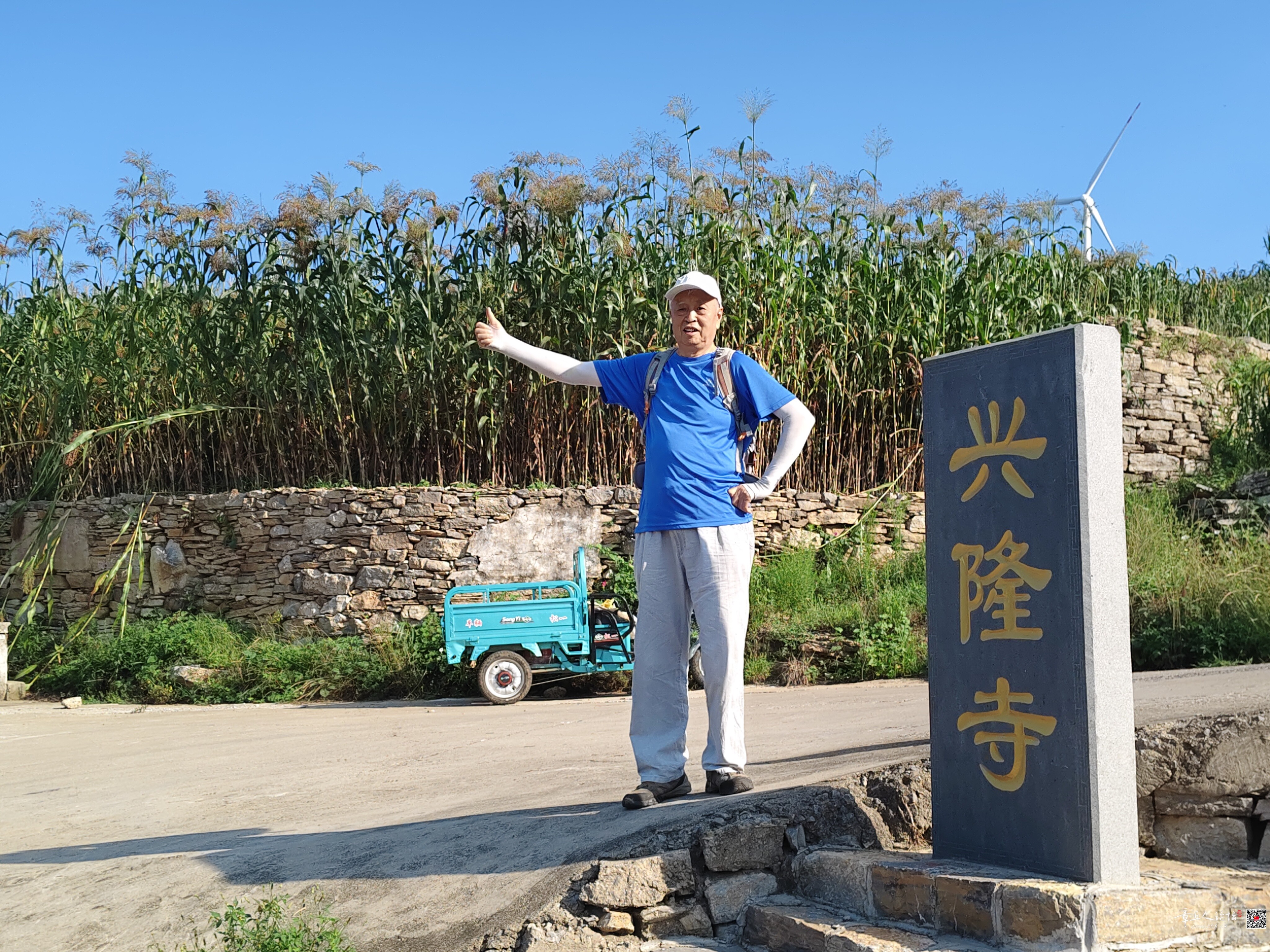 微信图片_20260803014235_2703_22.jpg