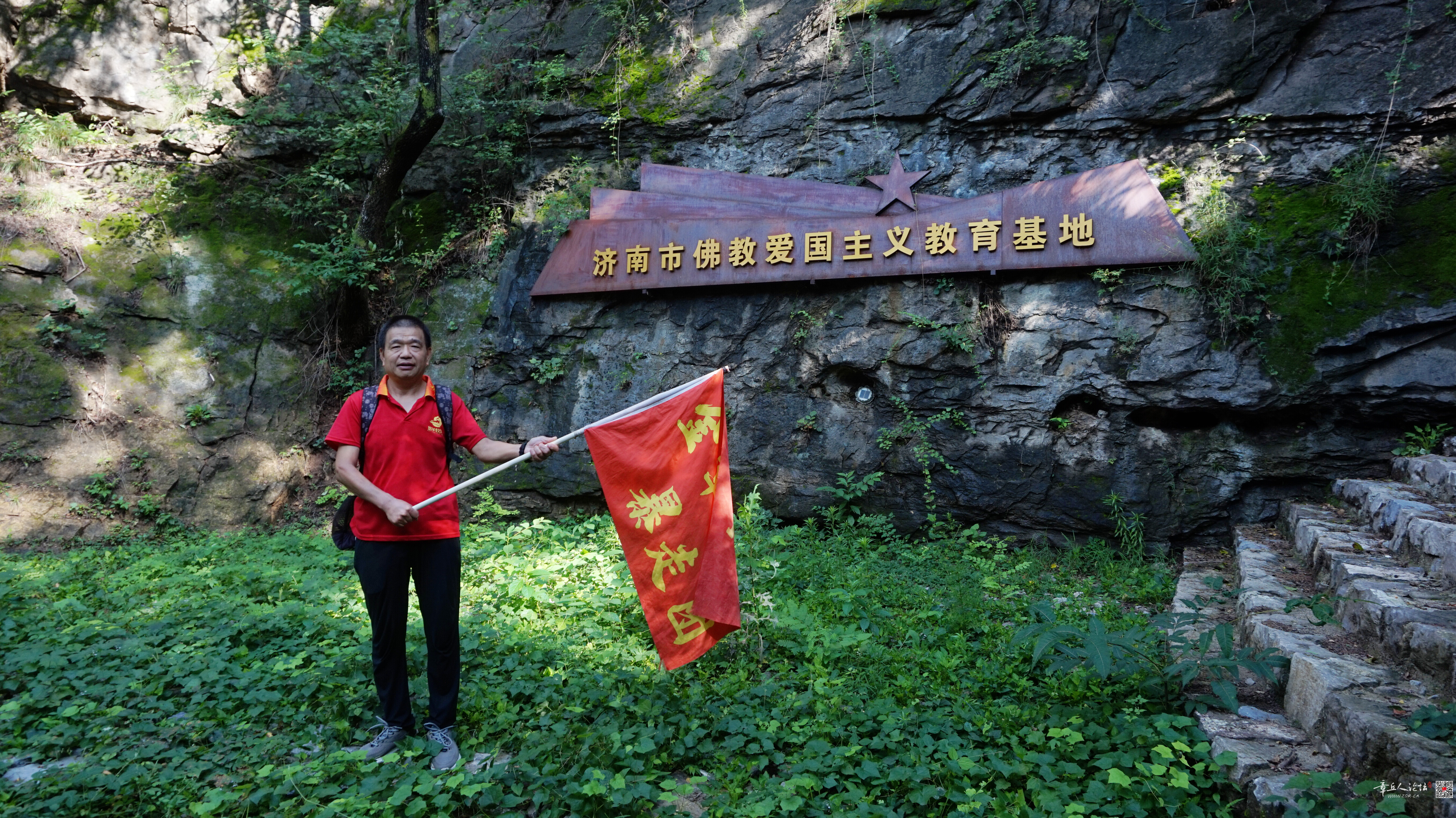 微信图片_20260802183347_4579_2.jpg