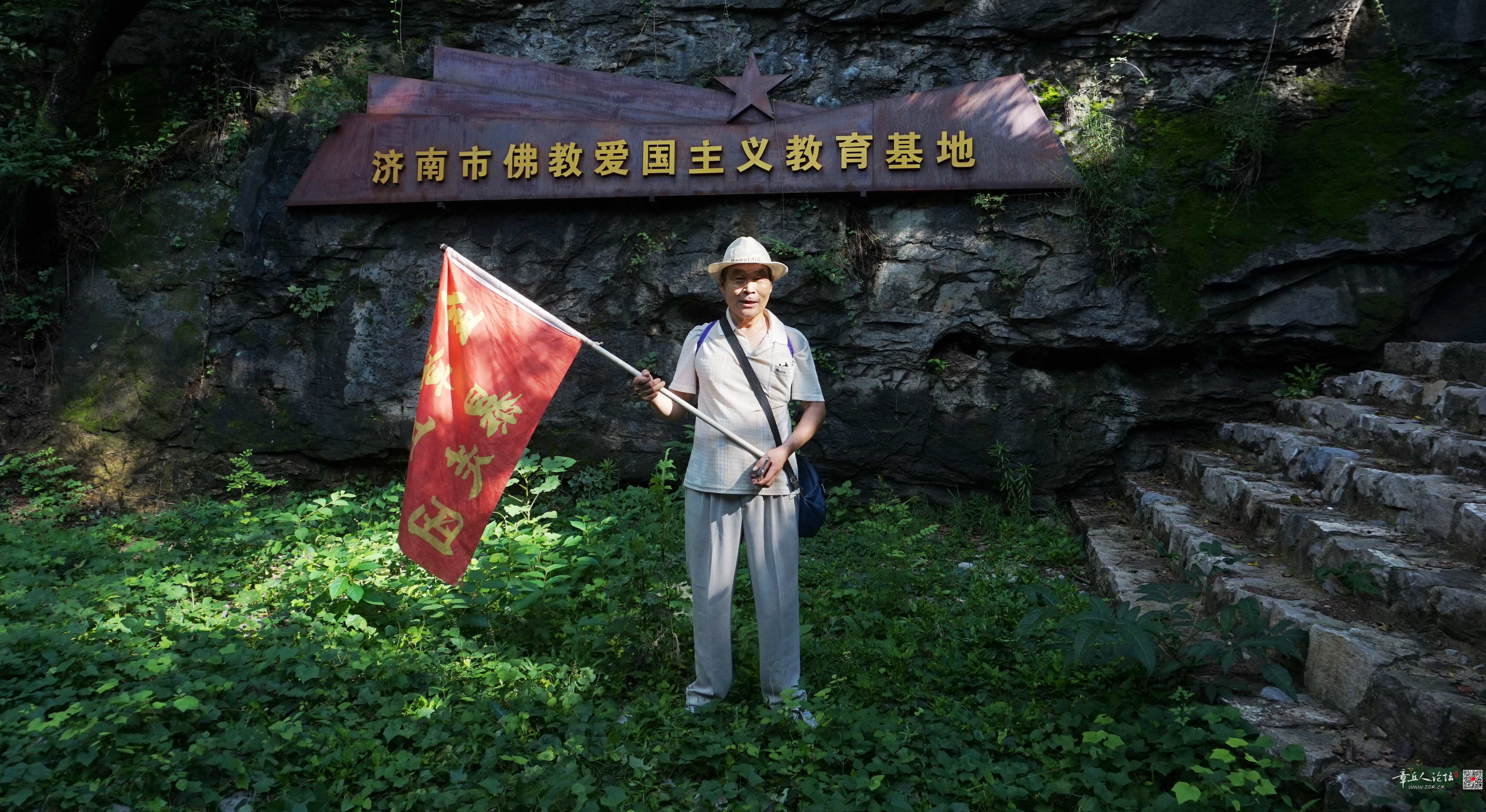 微信图片_20260802183349_4580_2.jpg
