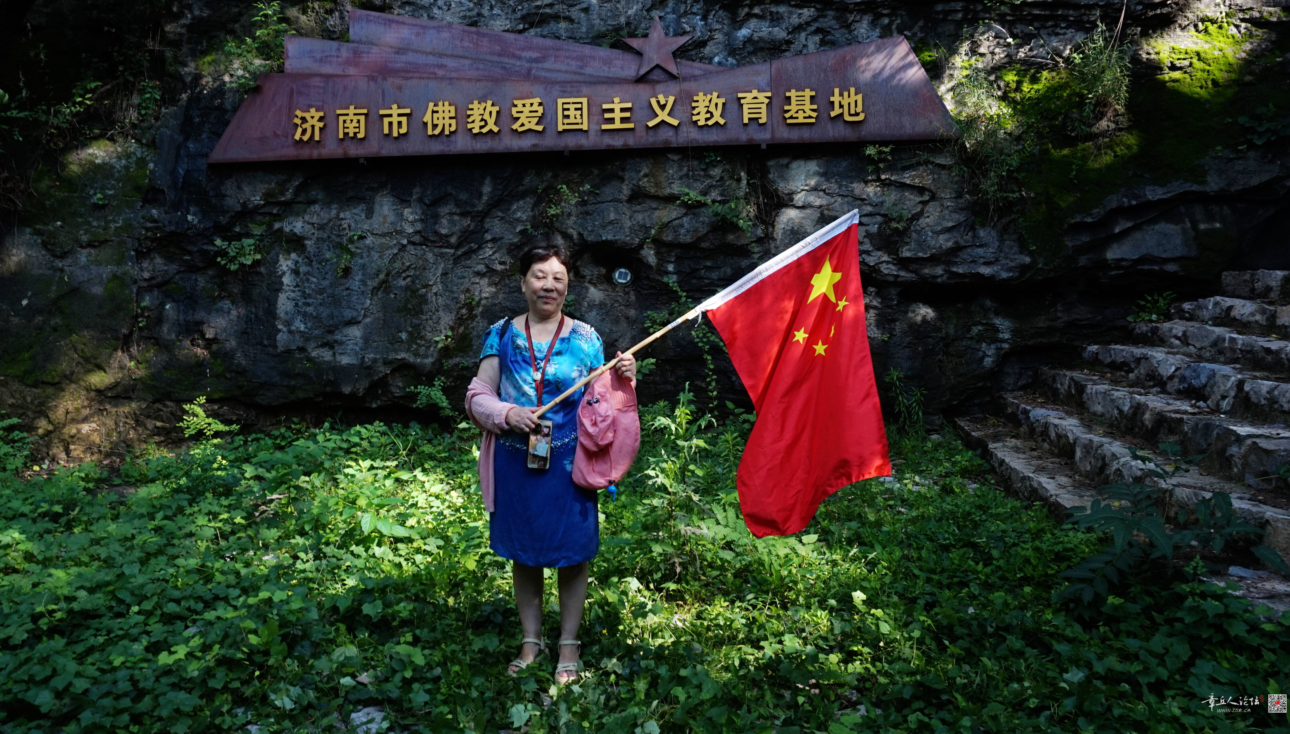 微信图片_20260802183356_4583_2.jpg