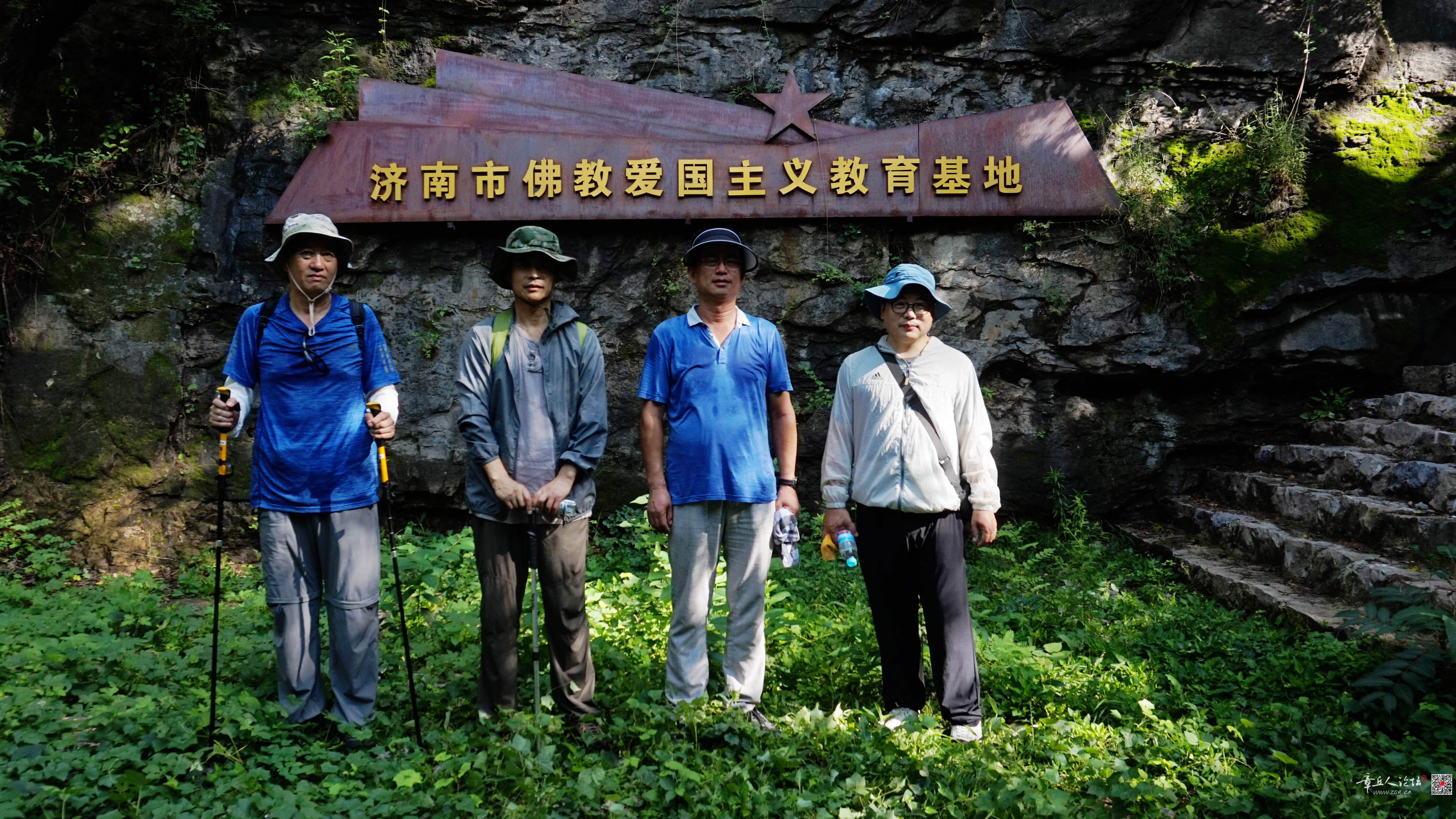 微信图片_20260802183359_4584_2.jpg