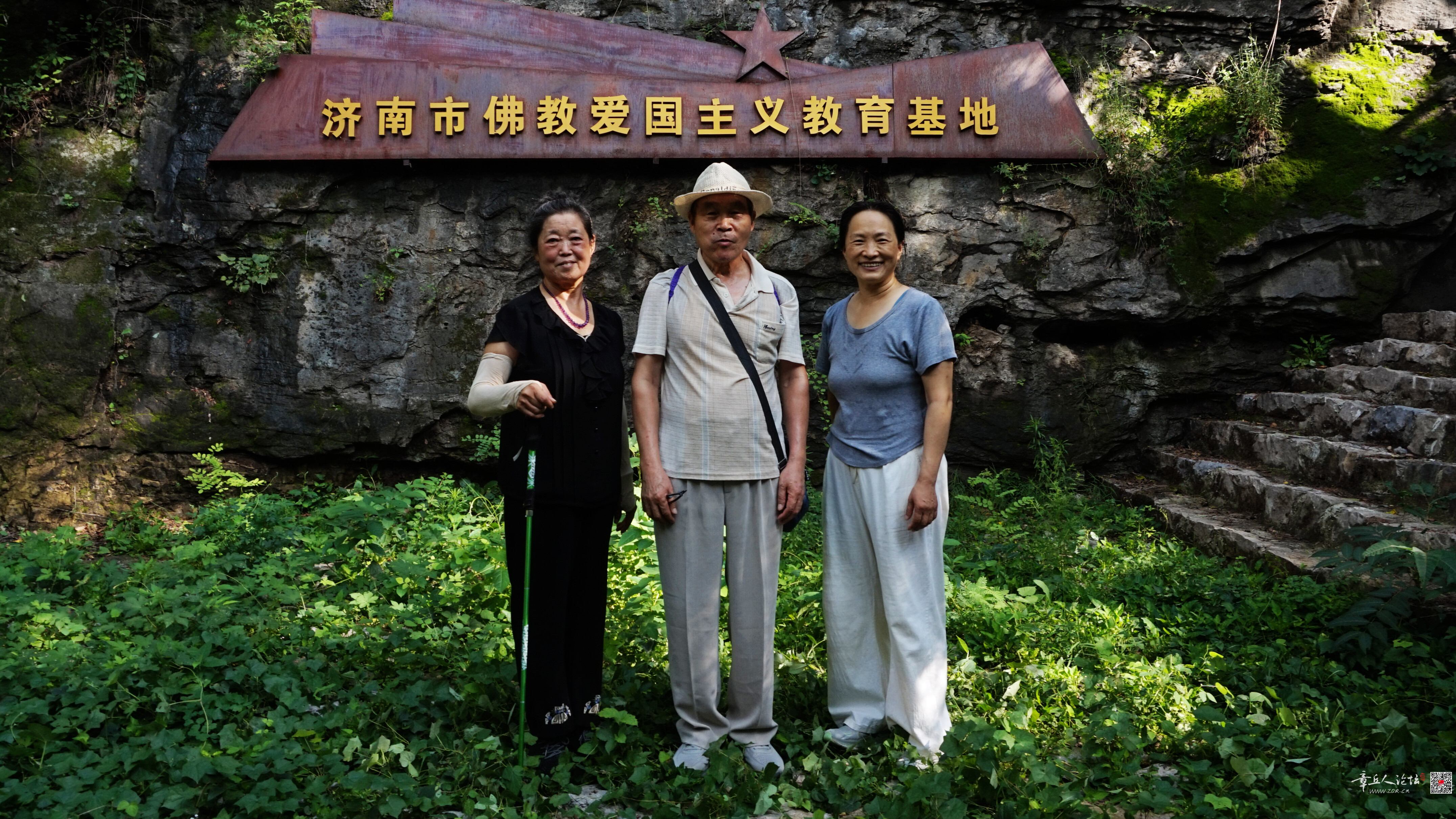 微信图片_20260802183402_4585_2.jpg