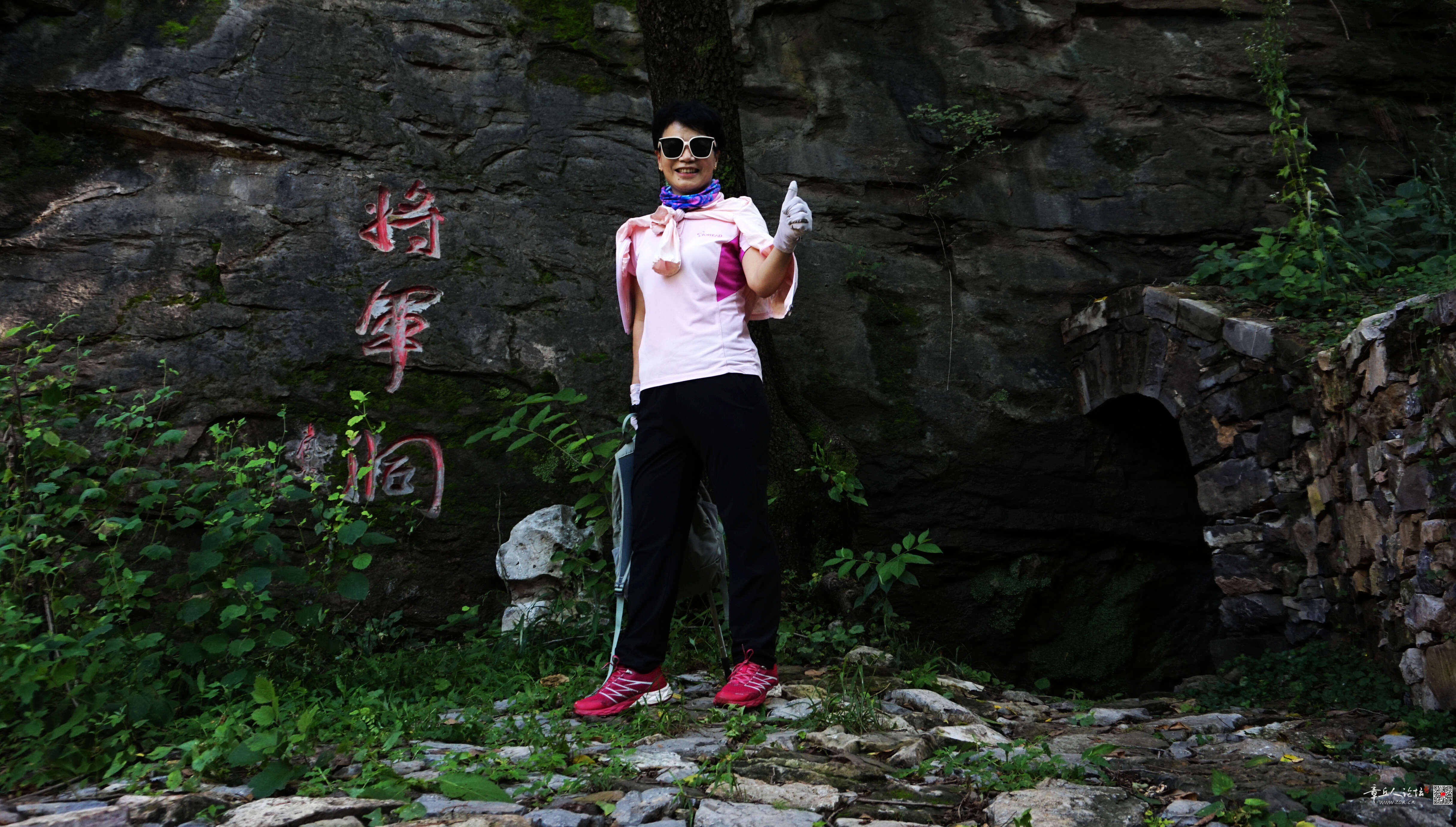 微信图片_20260802183407_4588_2.jpg