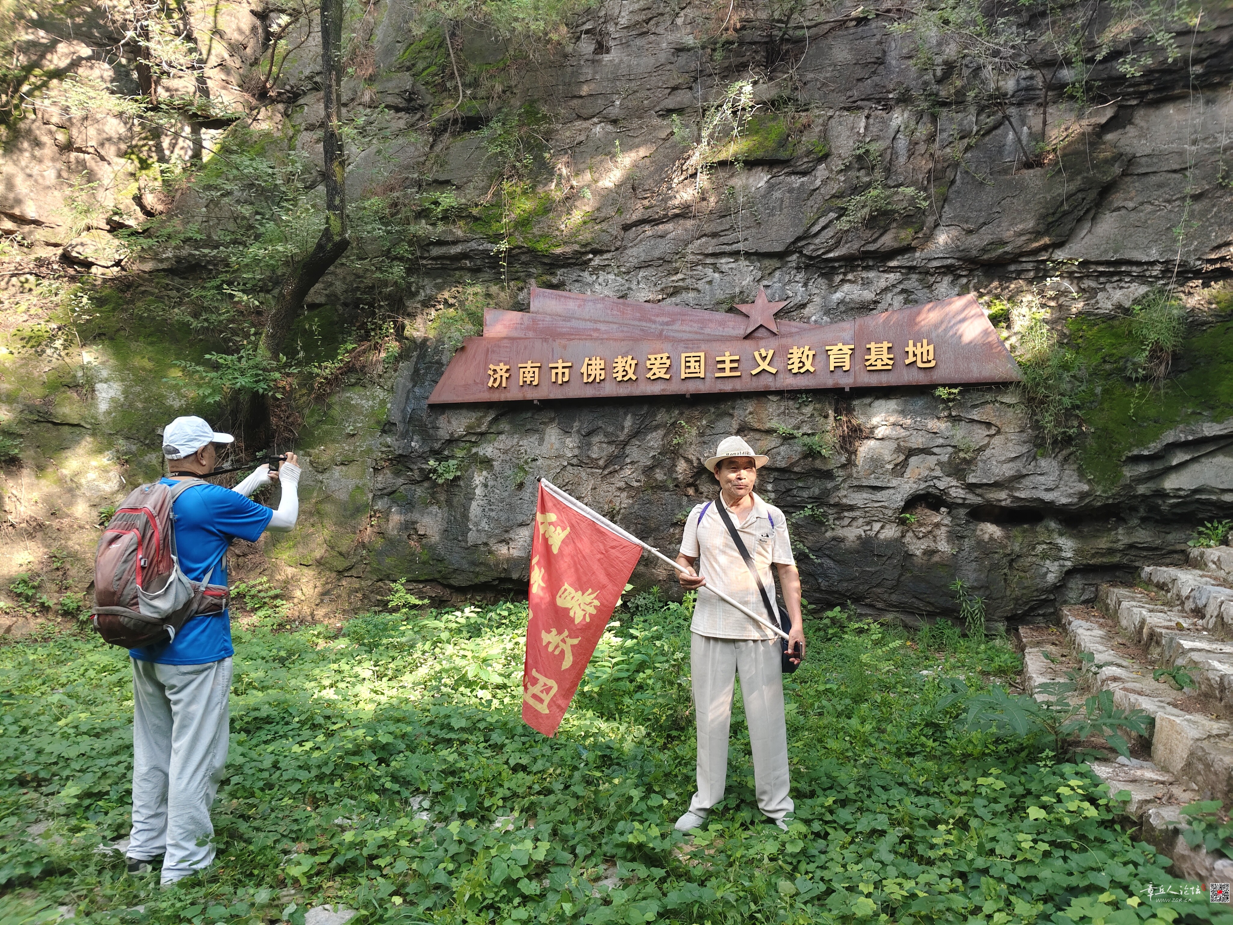 微信图片_20260803014206_2690_22.jpg