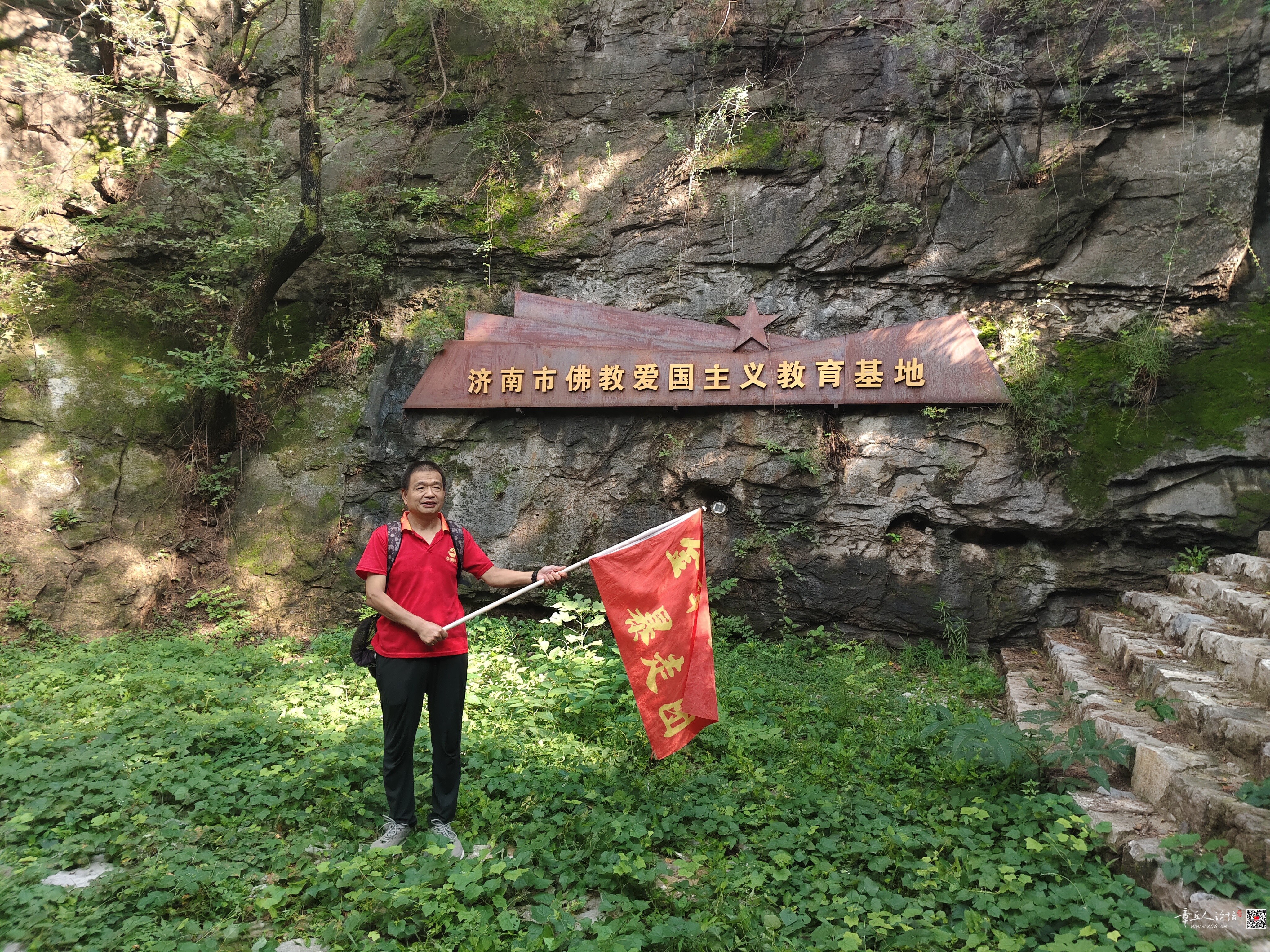 微信图片_20260803014212_2693_22.jpg