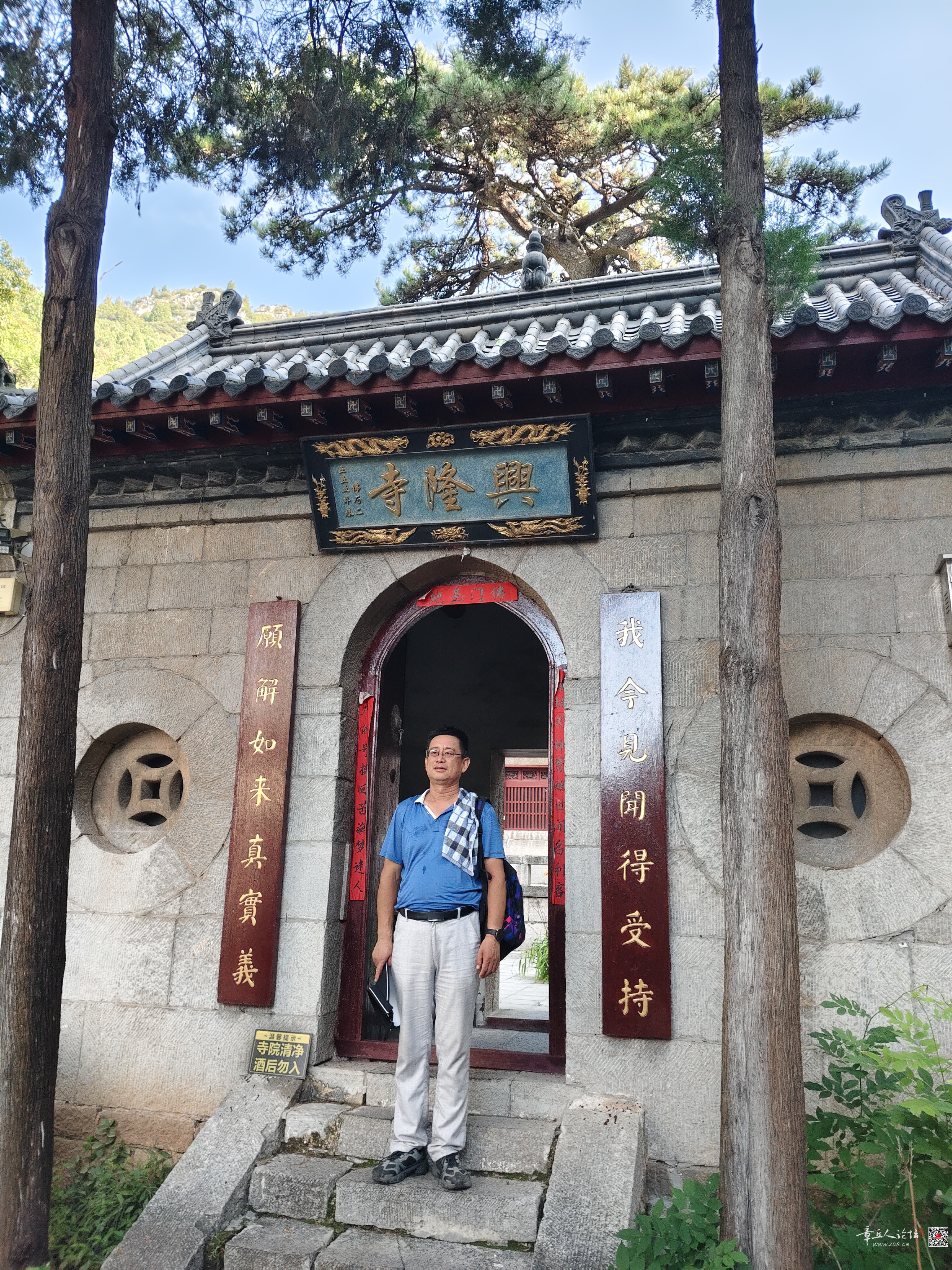 微信图片_20260803014214_2694_22.jpg