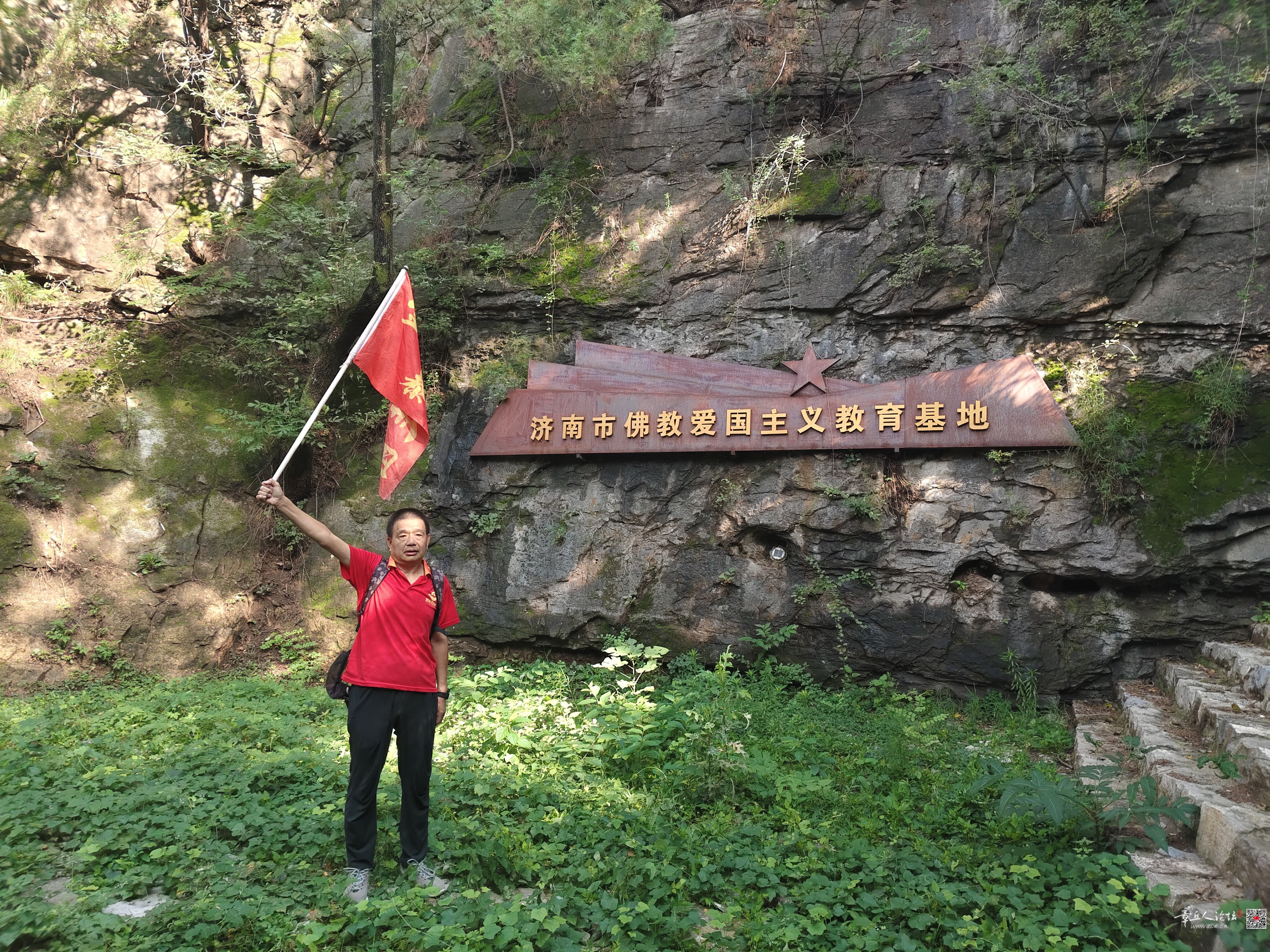 微信图片_20260803014216_2695_22.jpg