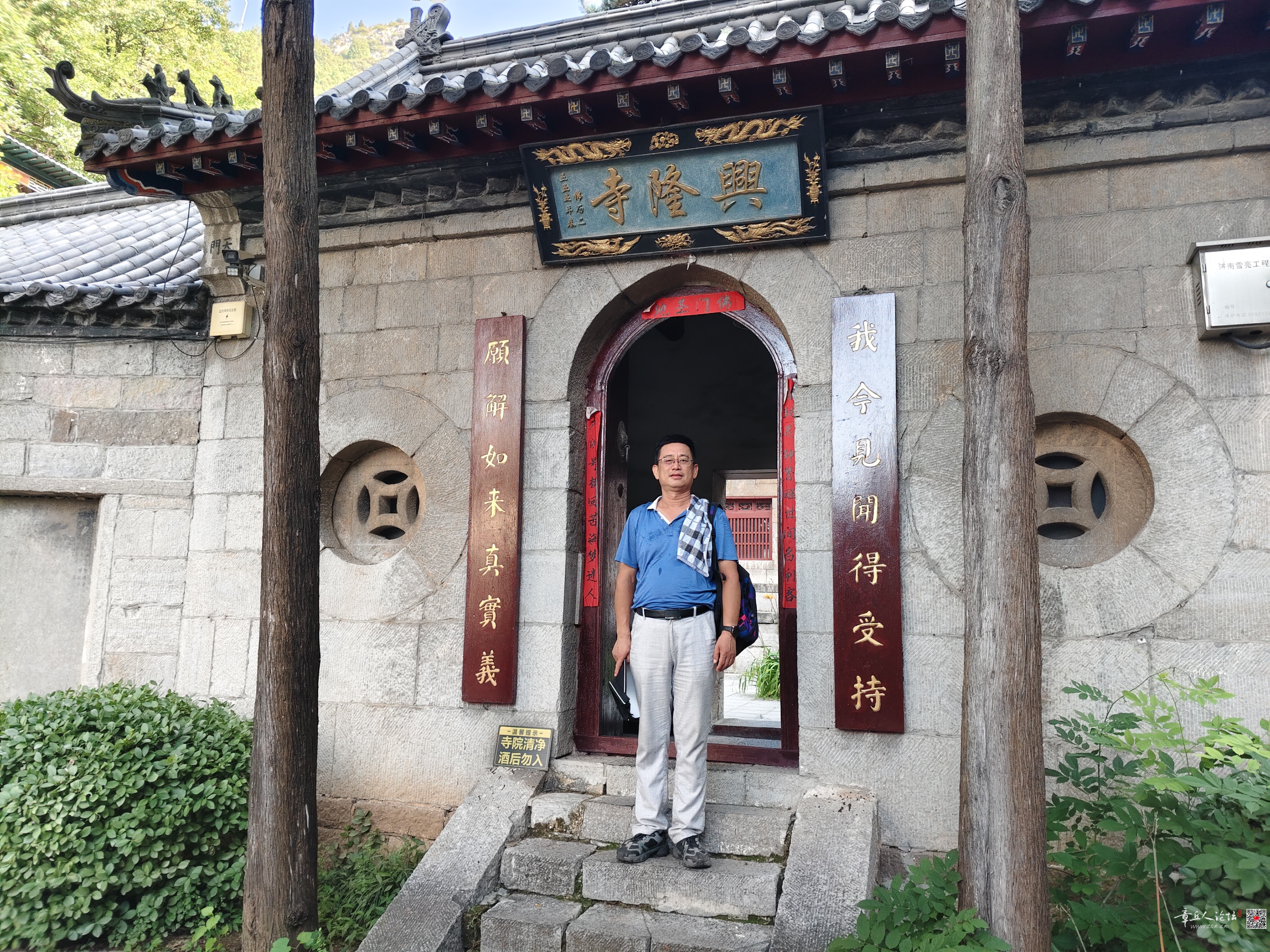 微信图片_20260803014218_2696_22.jpg