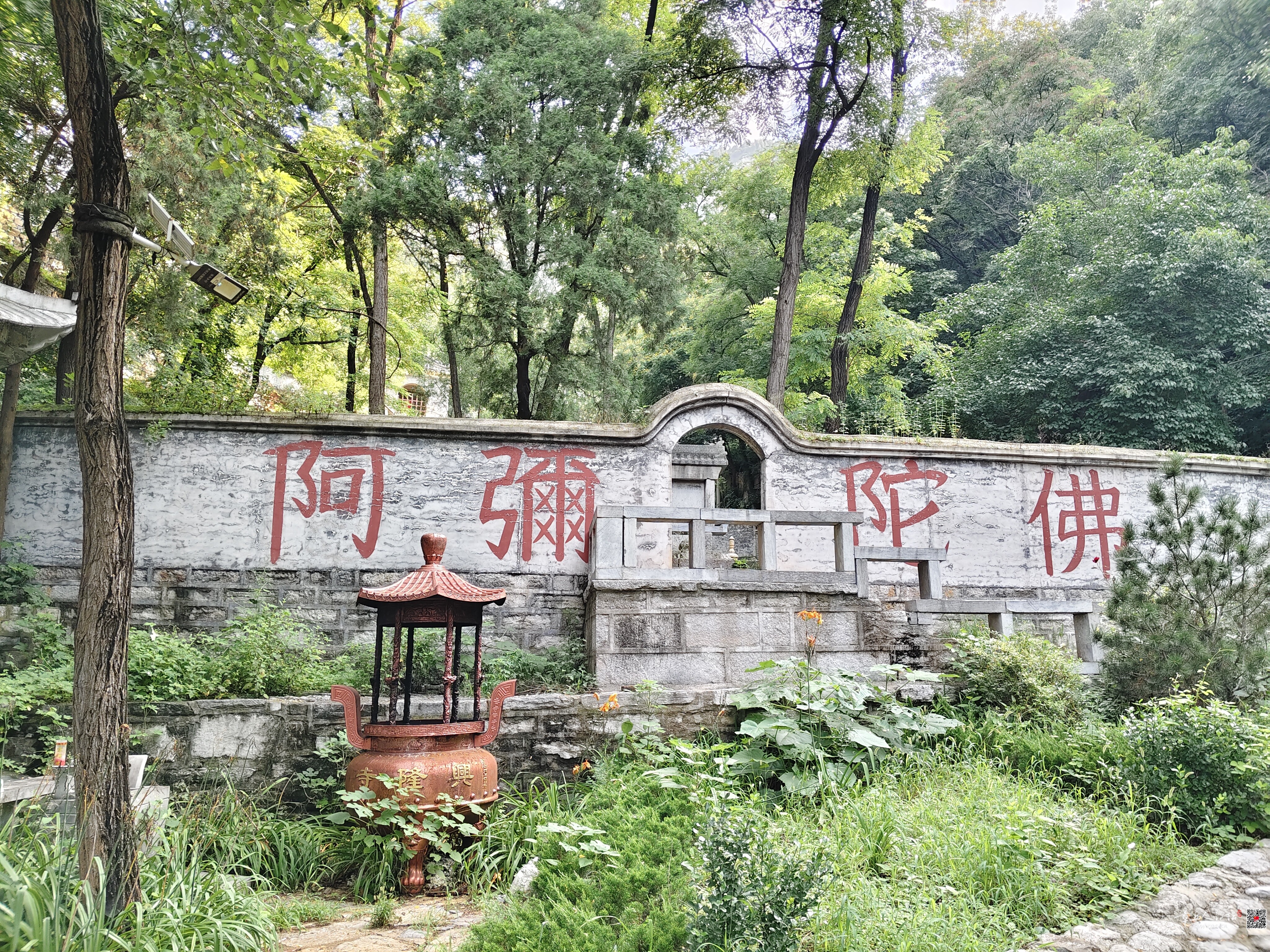 微信图片_20260803014223_2698_22.jpg