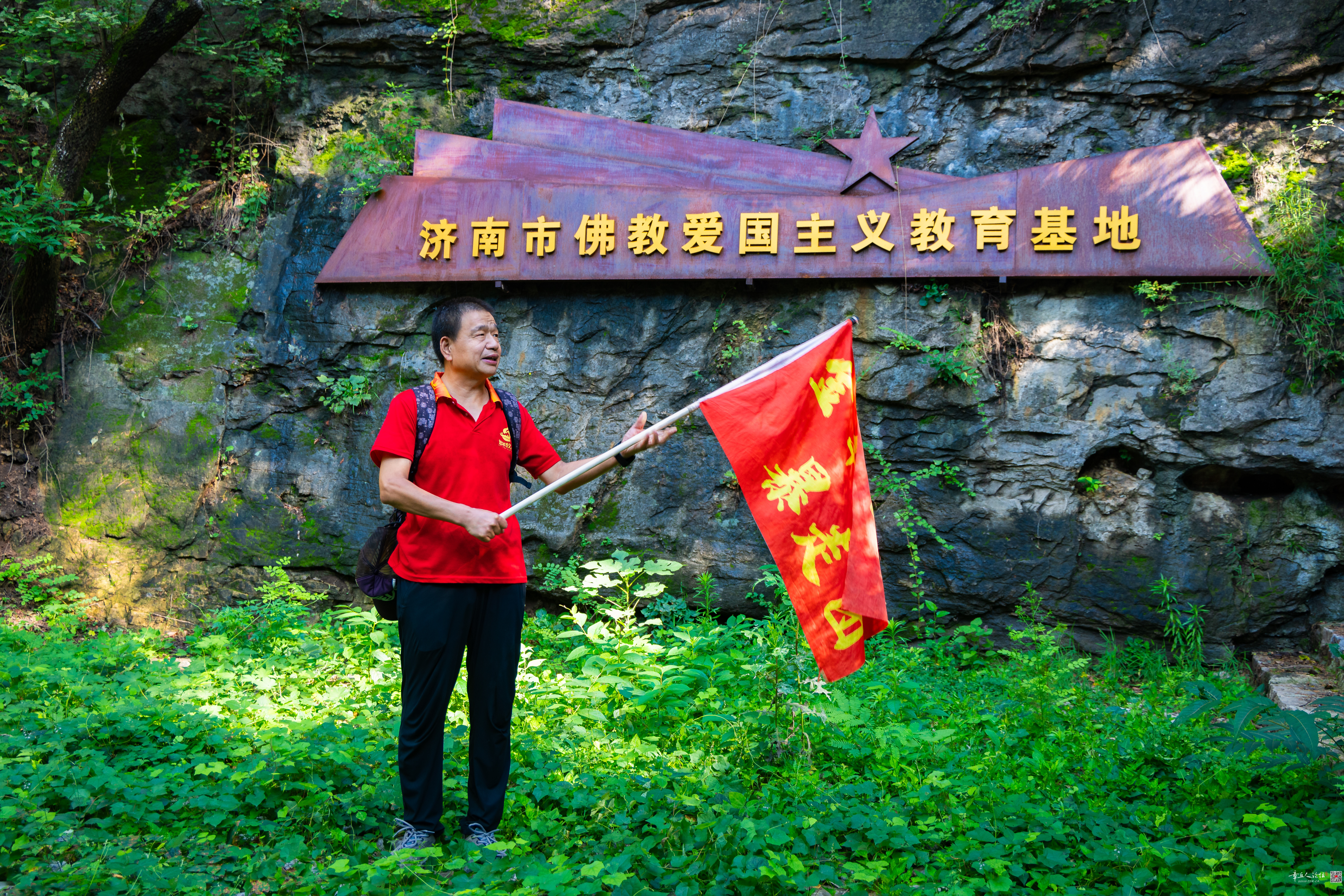 微信图片_20260803113718_4749_2.jpg