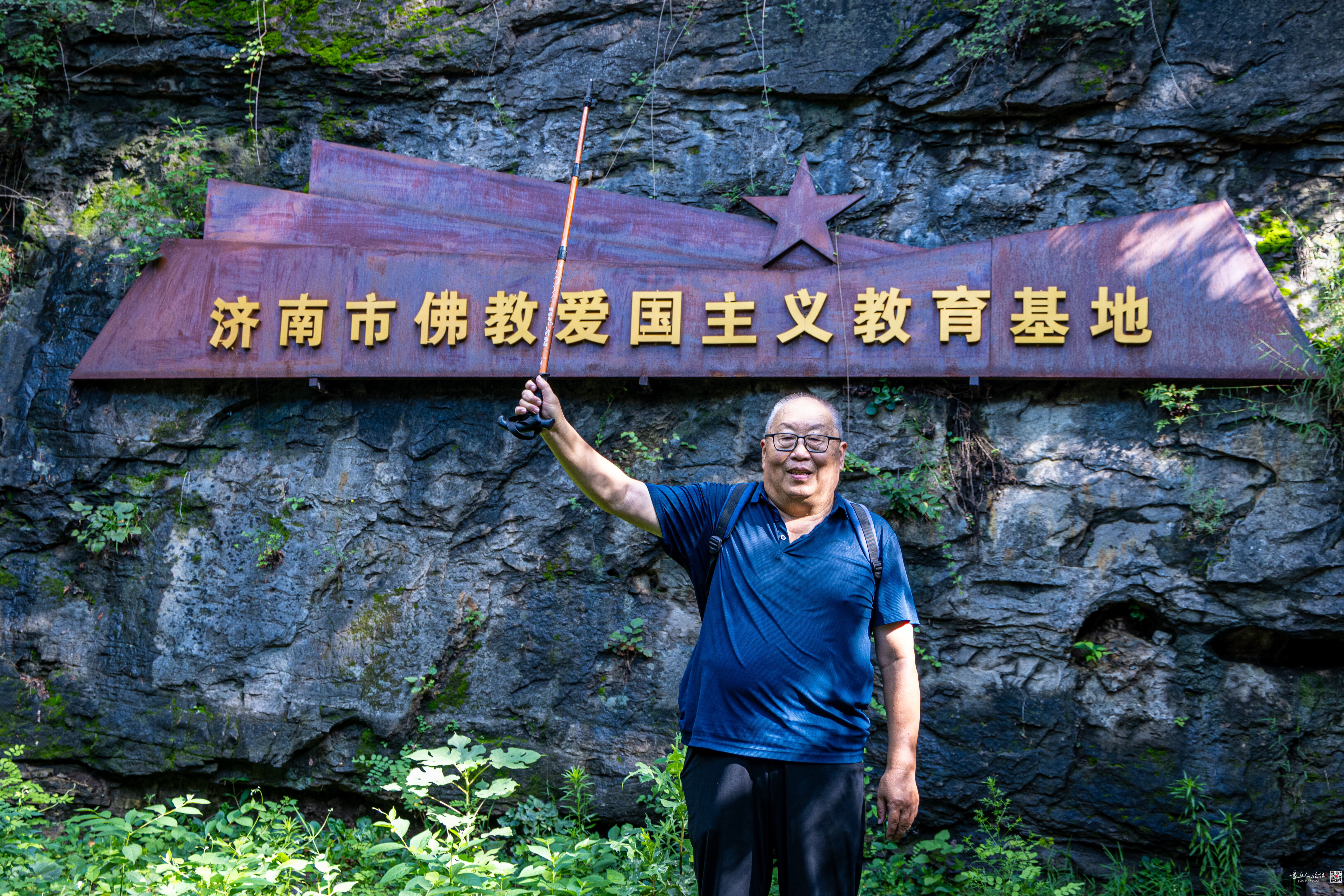 微信图片_20260803113758_4750_2.jpg