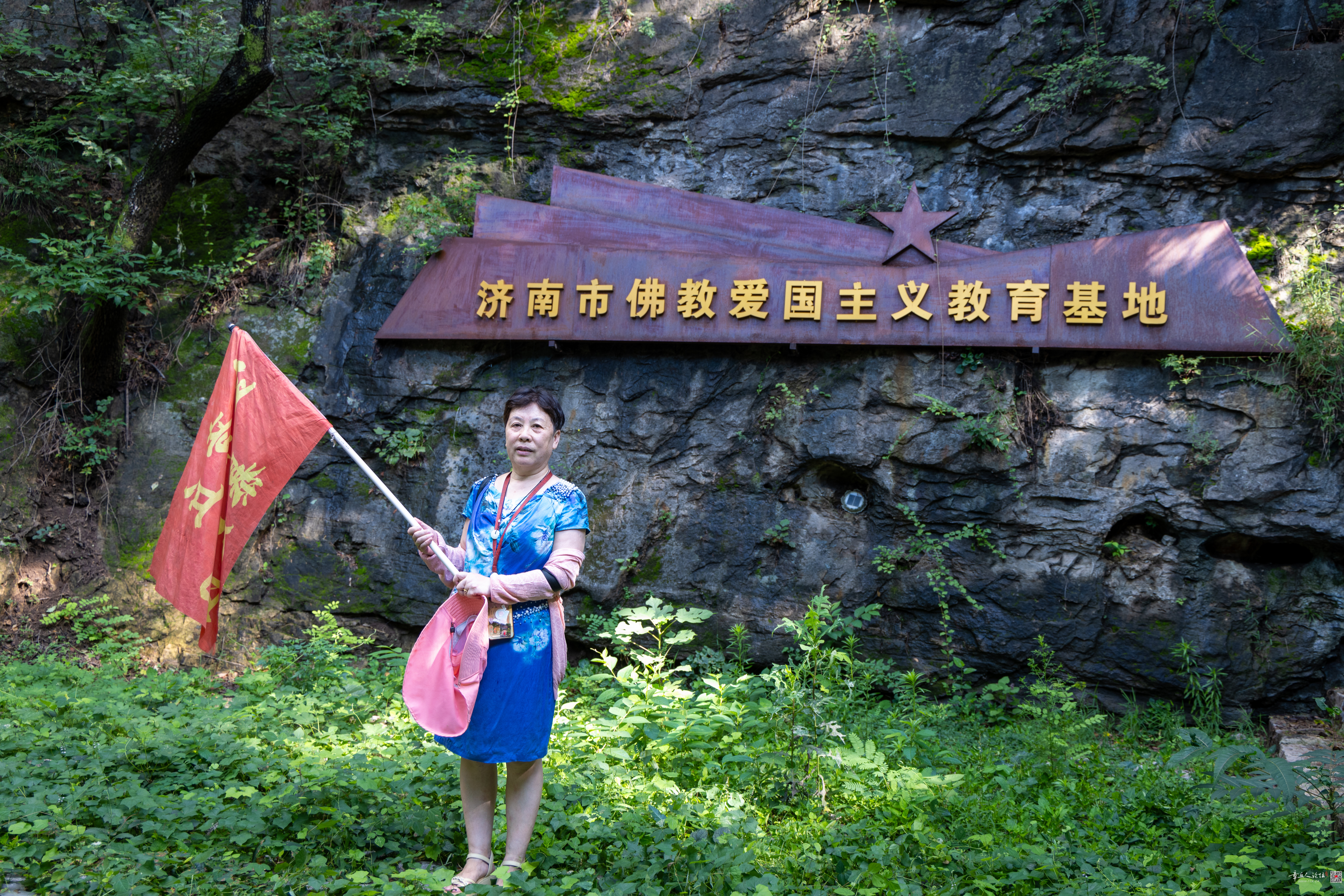 微信图片_20260803113801_4751_2.jpg