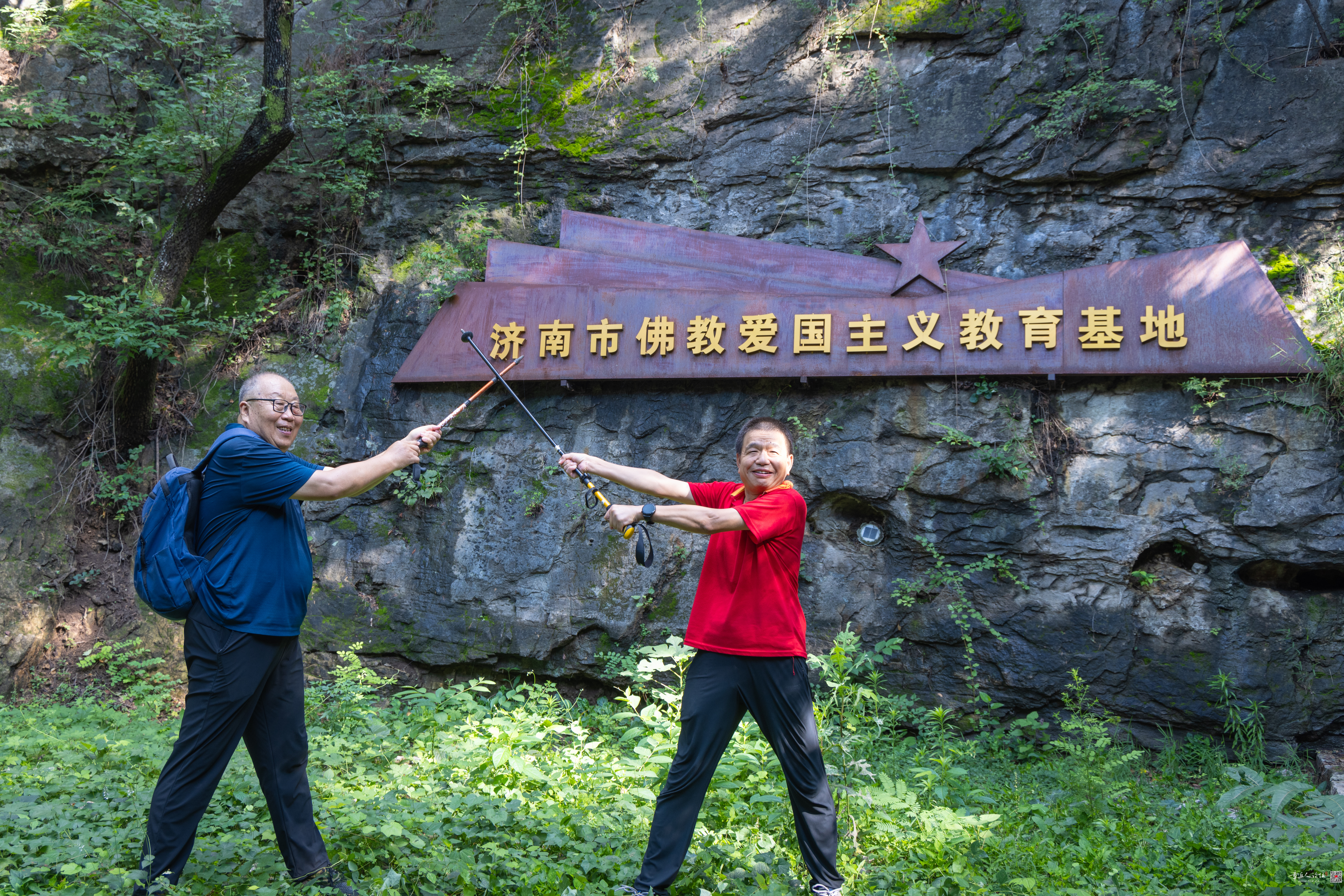 微信图片_20260803113823_4752_2.jpg