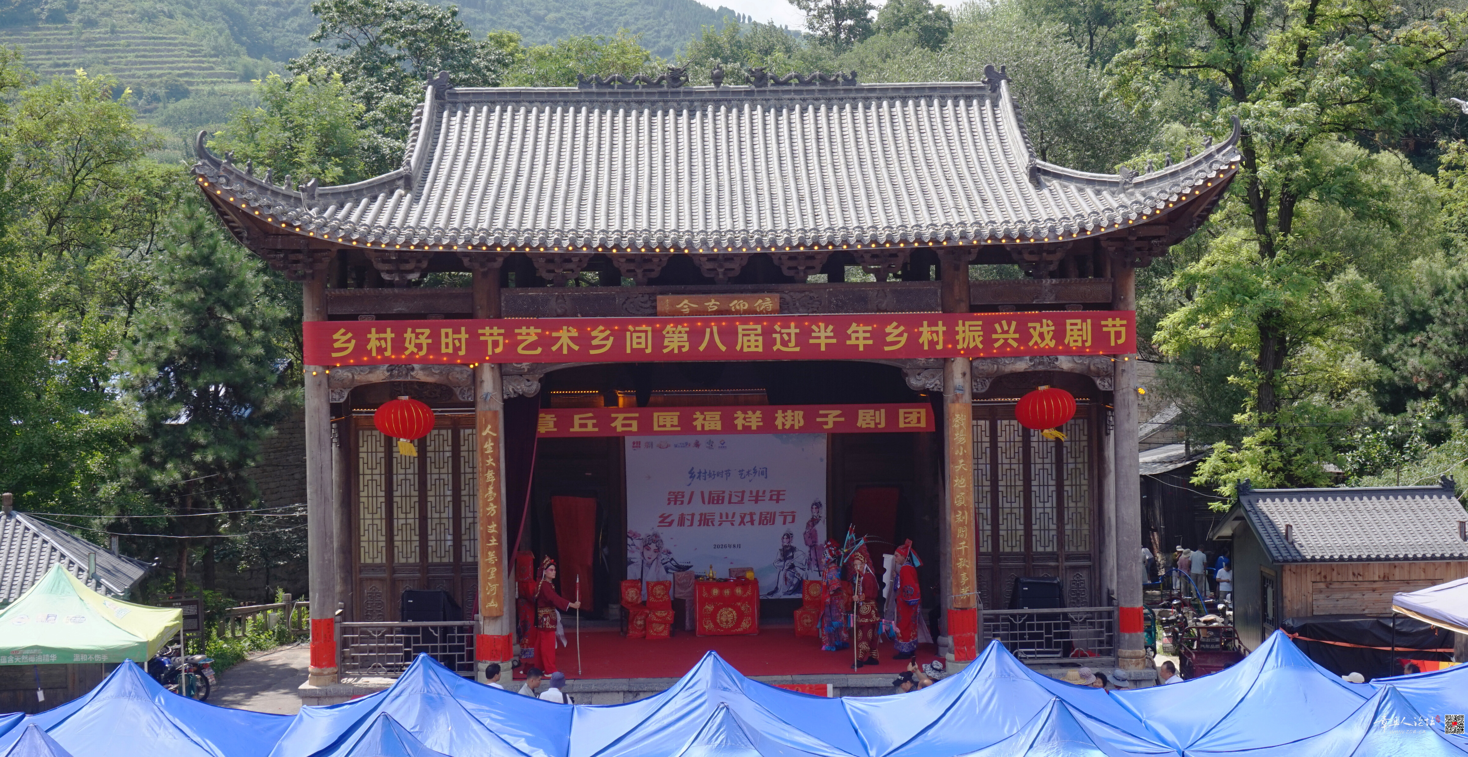 微信图片_20260802183432_4599_2.jpg