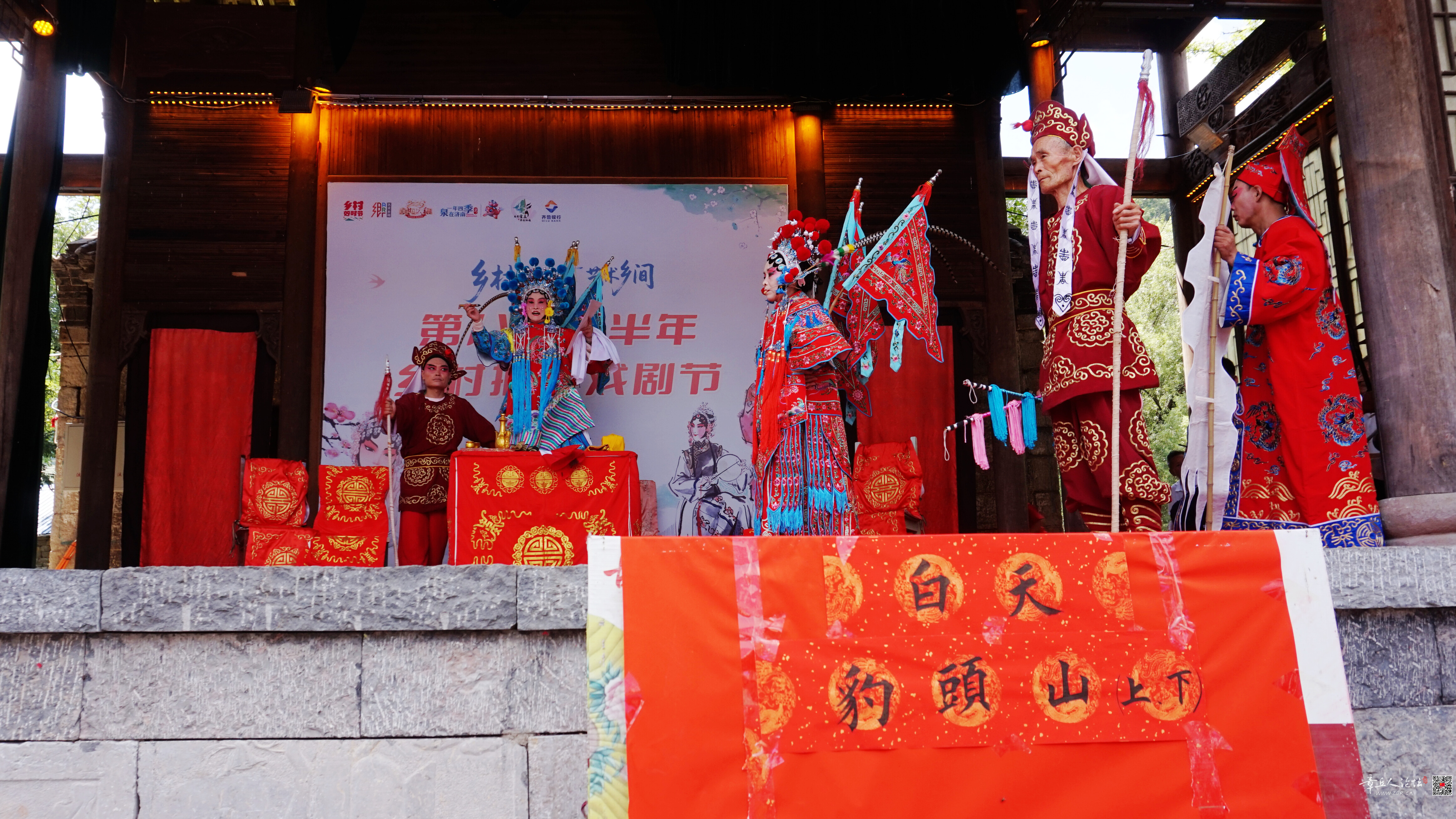 微信图片_20260802183436_4601_2.jpg