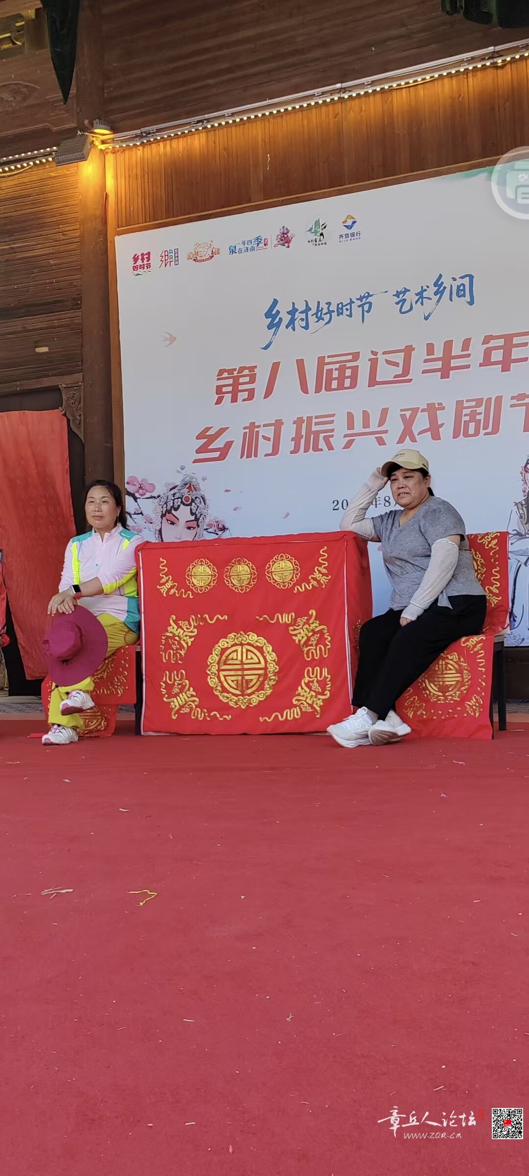 微信图片_20260802124654_4418_2.jpg
