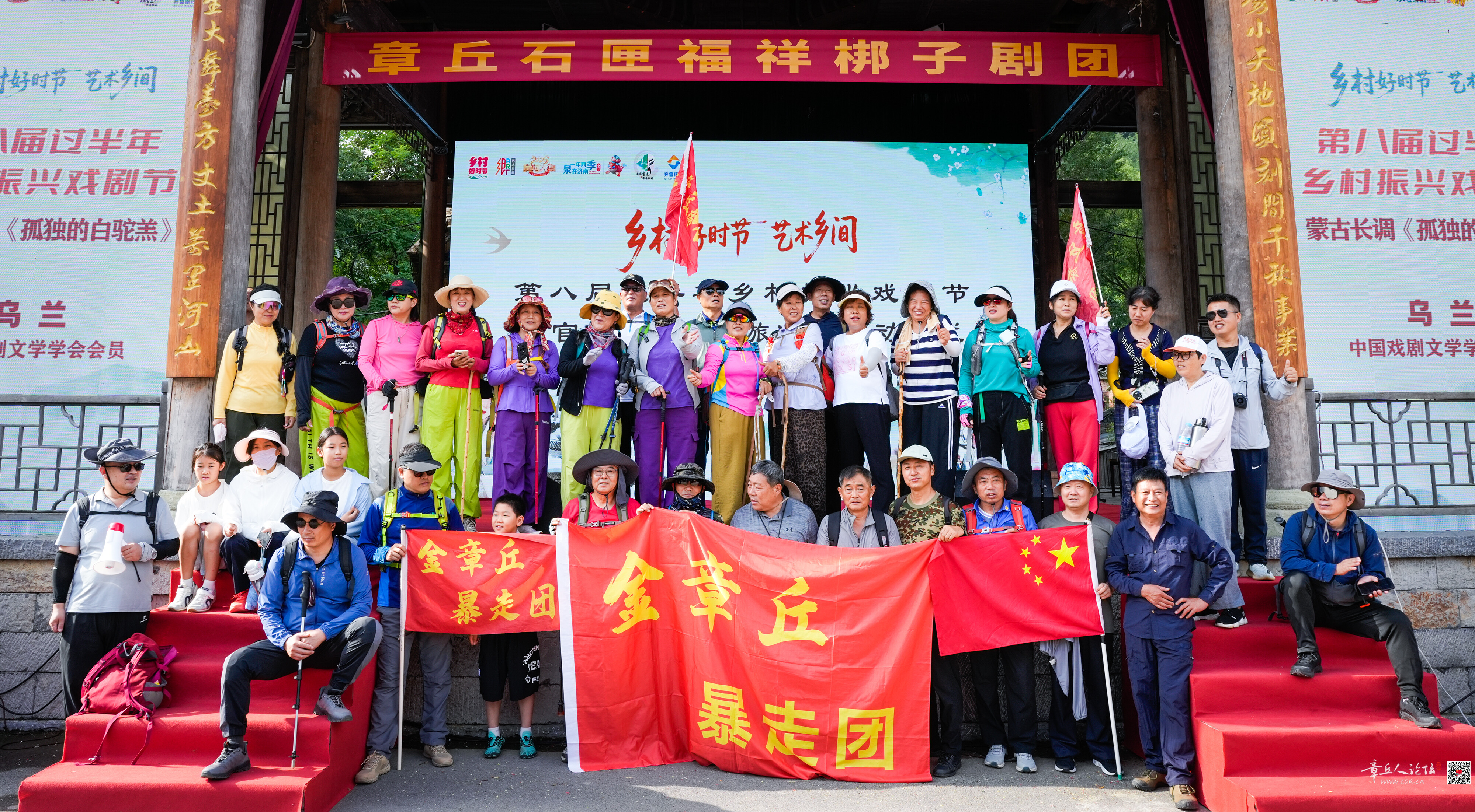微信图片_20260803220856_2_4.jpg