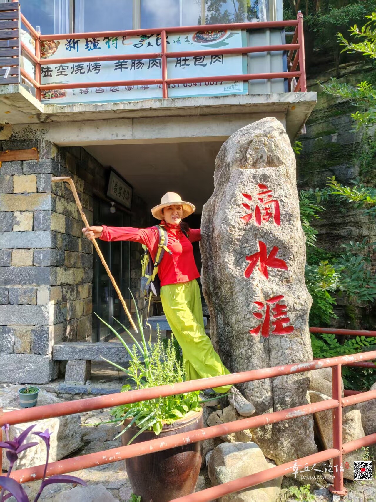 微信图片_20260803222649_106_4.jpg